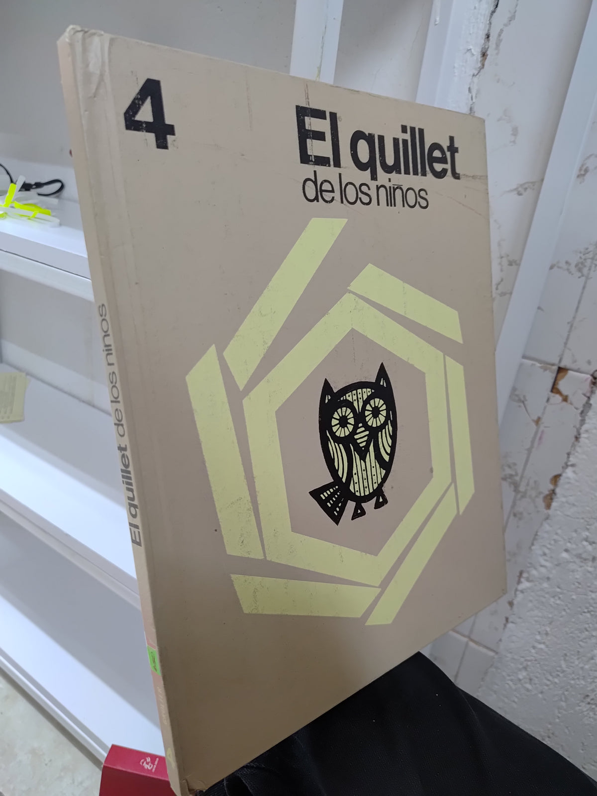 EL QUILLET DE LOS NIÑOS 4 POR W. M. JACKSON USADO INFANTILES JUAREZ 515