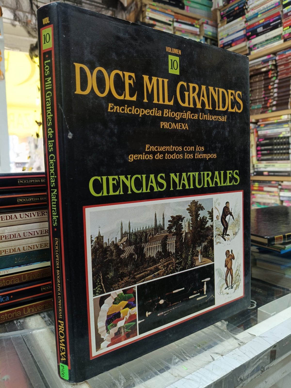 ENCICLOPEDIA BIOGRAFICA UNIVERSAL PROMEXA USADO HISTORIA JUÁREZ 507