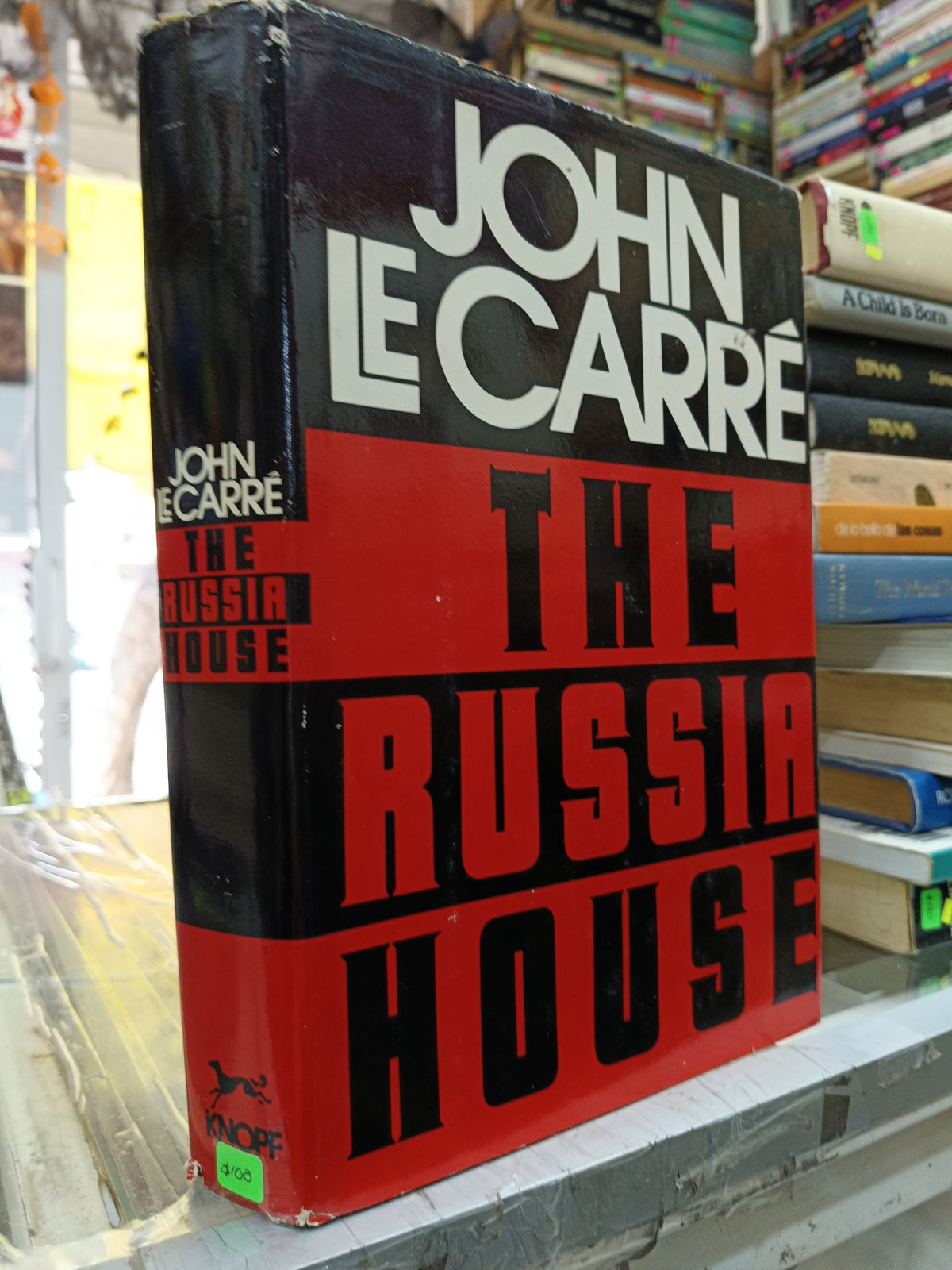 THE RUSSIA HOUSE POR JOHN LECARRE USADO IDIOMAS JUAREZ 507