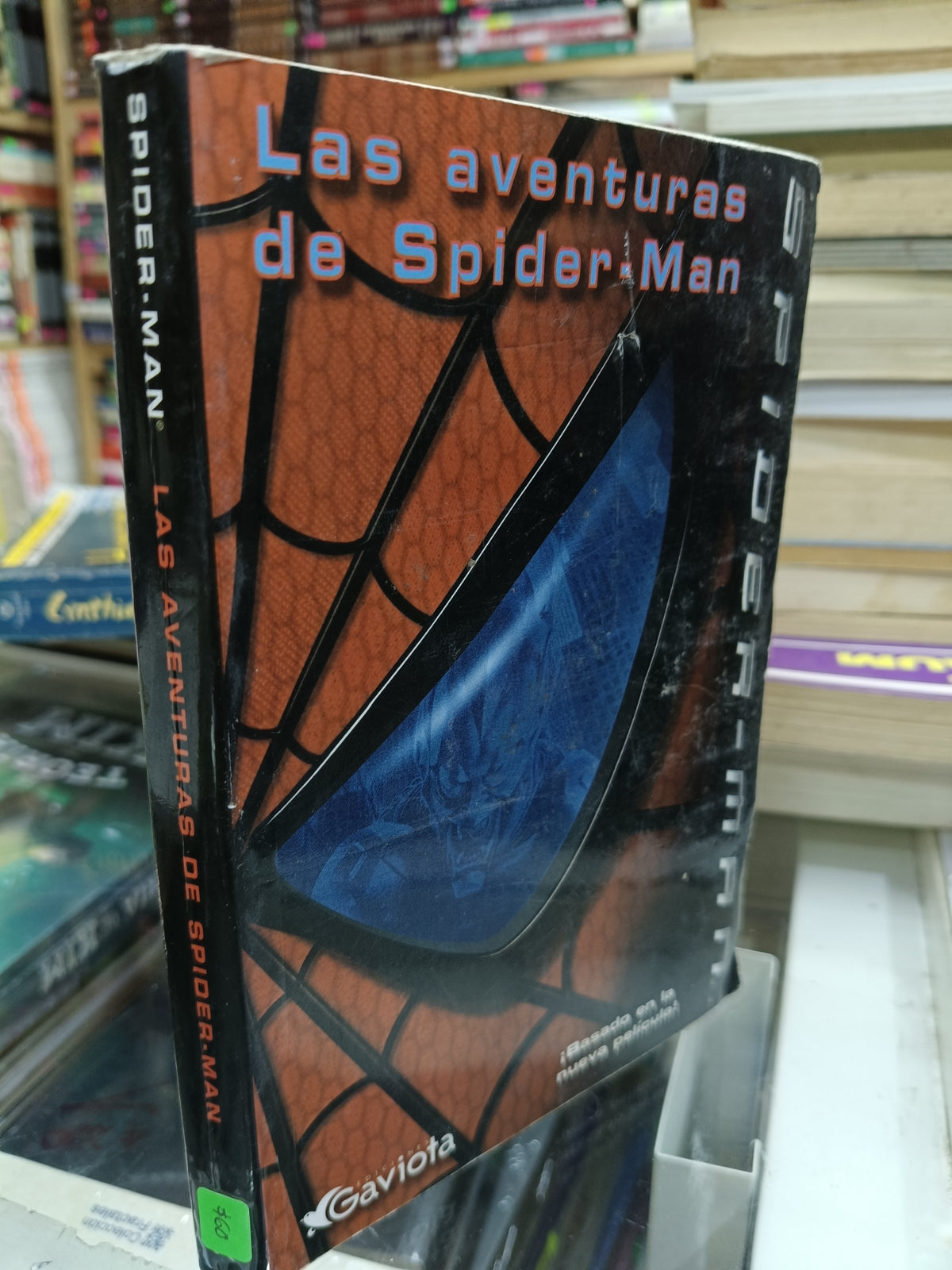 LAS AVENTURAS DE SPIDER MAN USADO INFANTIL JUAREZ 507