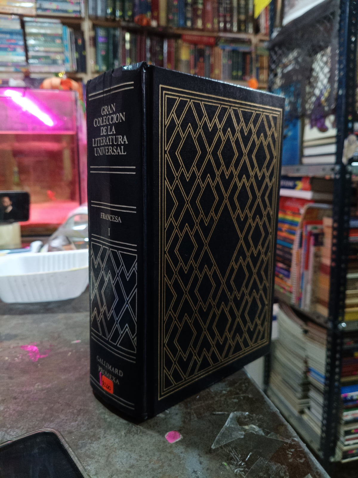 GRAN COLECCION DE LA LITERATURA UNIVERSAL FRANCESA I USADO NOVELA ALDAMA