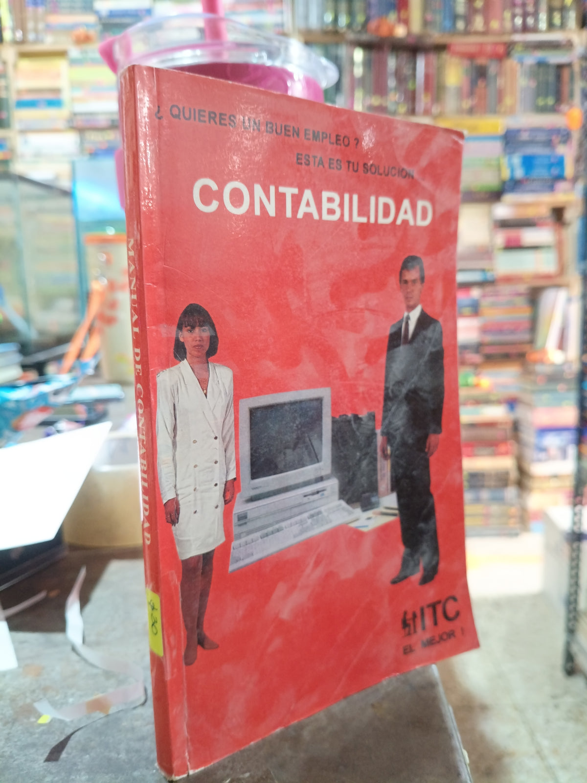 MANUAL DE CONTABILIDAD USADO ADMINISTRACION ALDAMA
