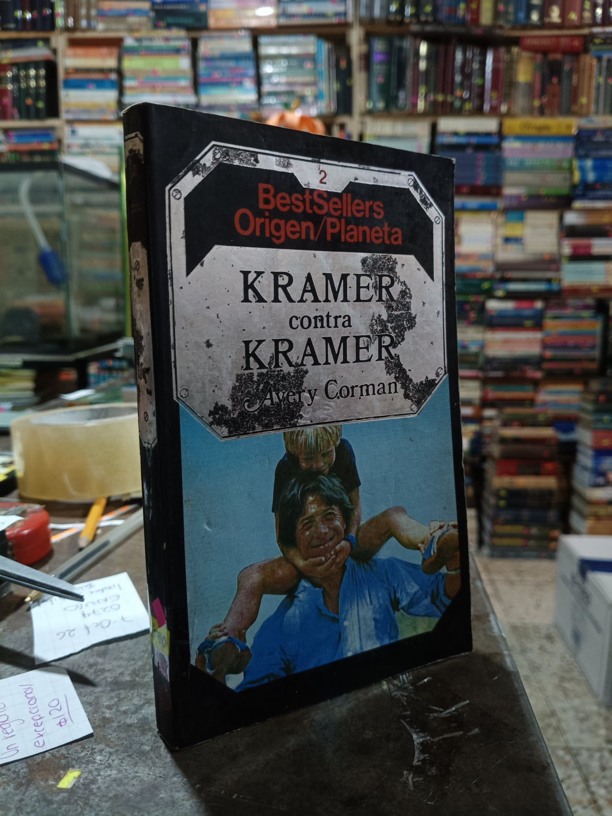 KRAMER CONTRA KRAMER POR AVERY CORMAN USADO NOVELA ALDAMA