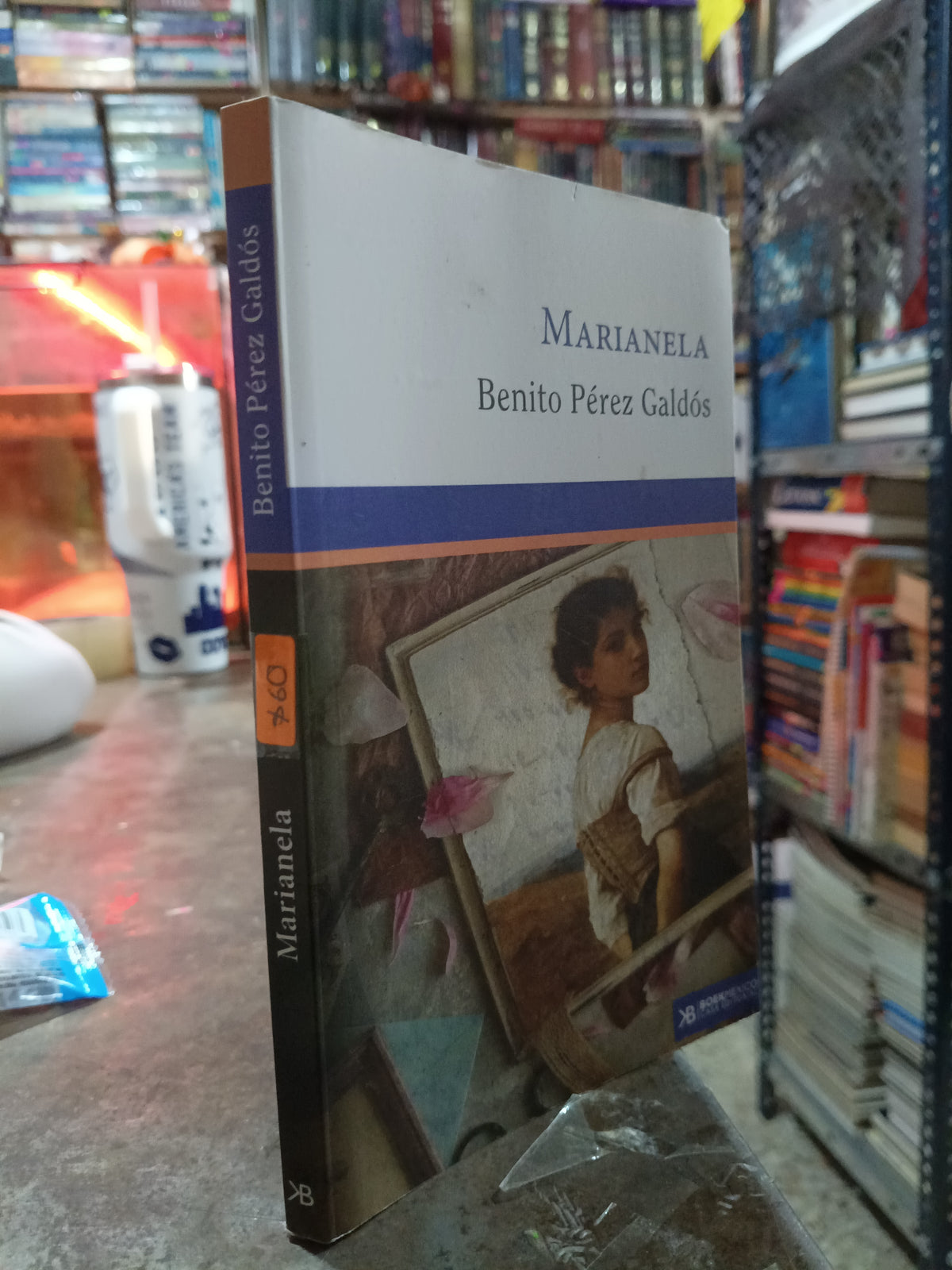MARIANELA POR BENITO PEREZ GALDOS USADO NOVELA ALDAMA
