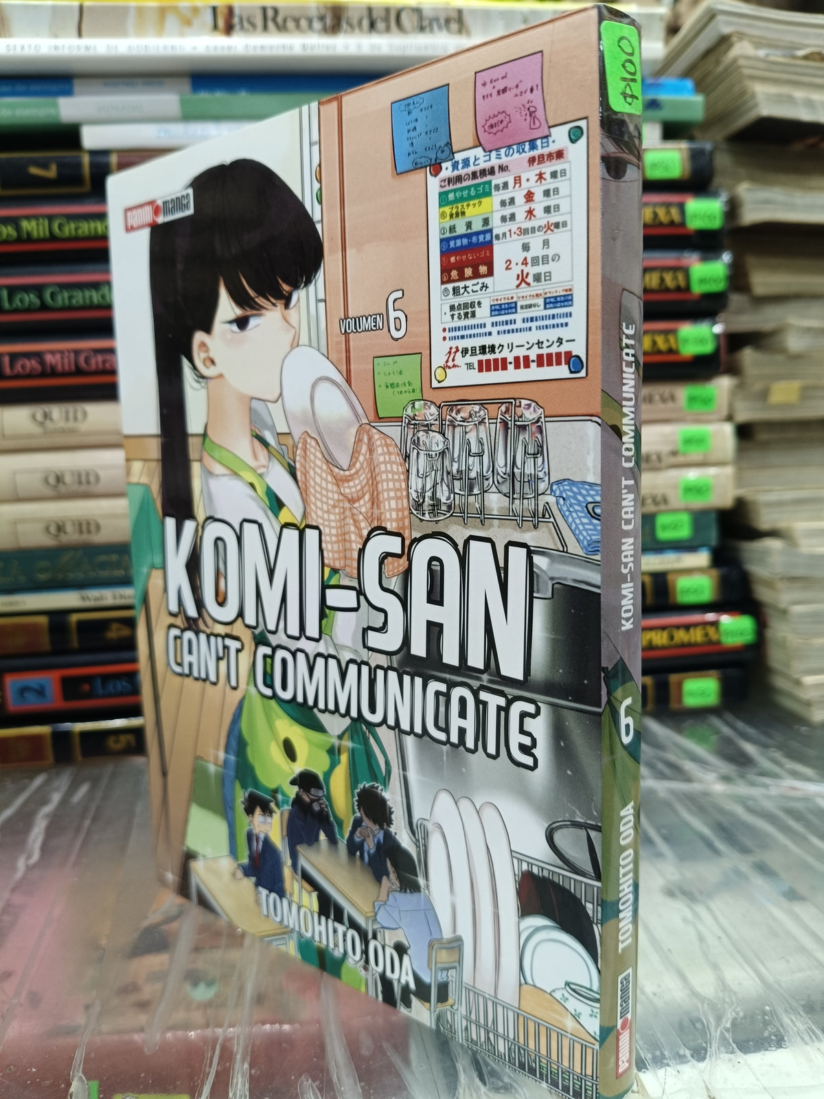 KOMI SAN CANT COMMUNICATE 6 POR TOMOHITO ODA USADO NOVELA JUAREZ 507