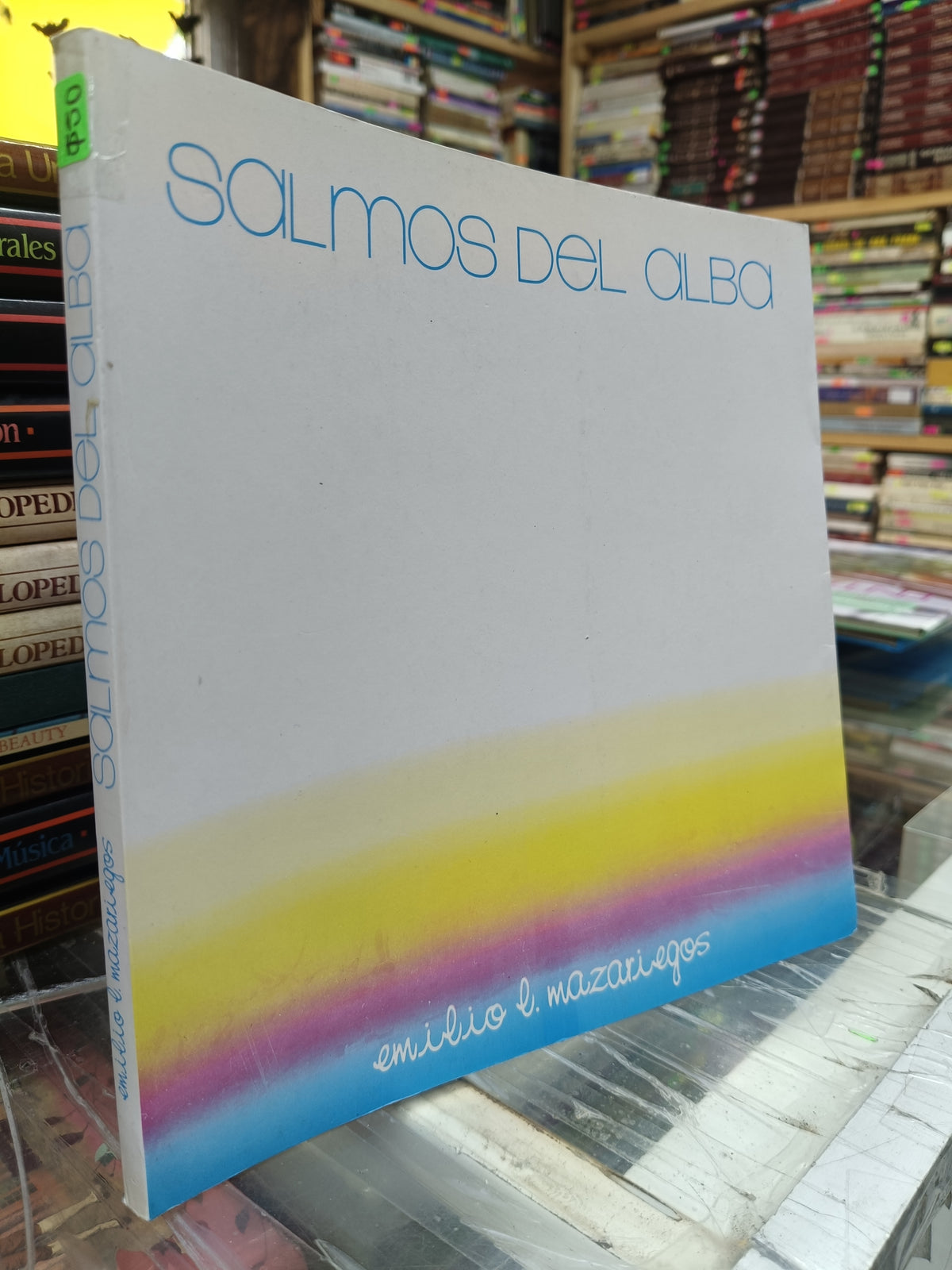 SALMOS DEL ALBA POR EMILIO MAZARIEGO USADO RELIGION JUAREZ 507