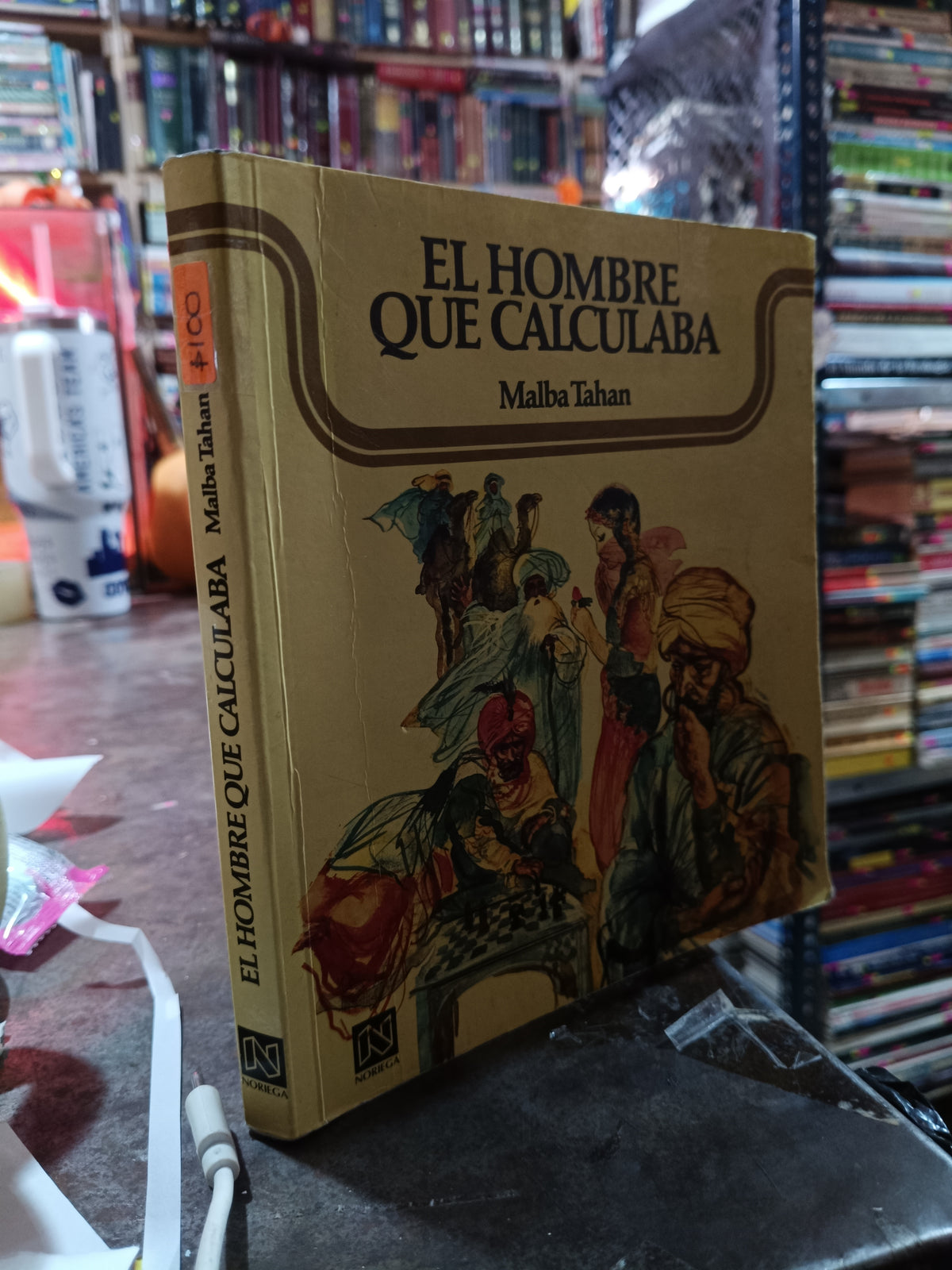 EL HOMBRE QUE CALCULABA POR MALBA TAHAN USADO NOVELA ALDAMA