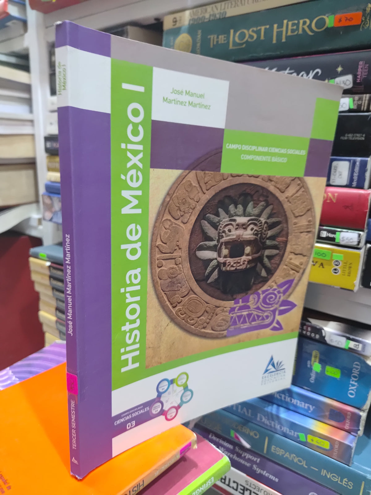 HISTORIA DE MEXICO 1 POR JOSE MANUEL MARTINEZ USADO HISTORIA JUAREZ 515