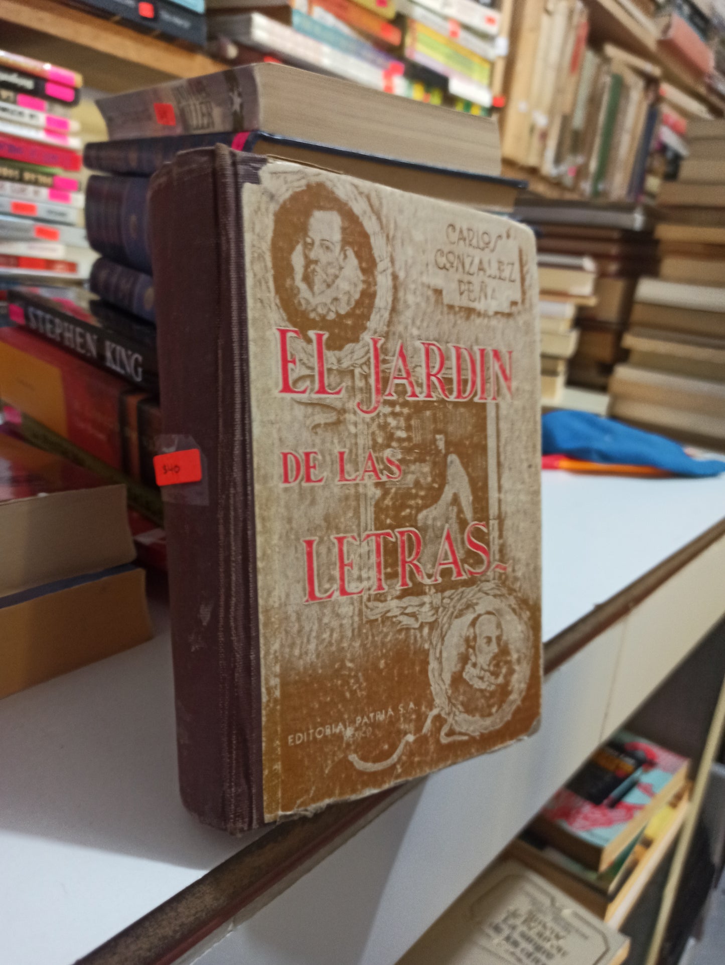 EL JARDIN DE LAS LETRAS POR CARLOS GONZÁLEZ PEÑA USADO NOVELAS JUÁREZ