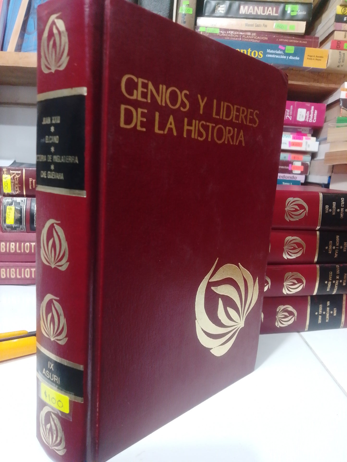 JUAN XXII, EL CANO , VICTORIA DE INGLATERRA, CHE GUEVARA USADO HISTORIA JUAREZ