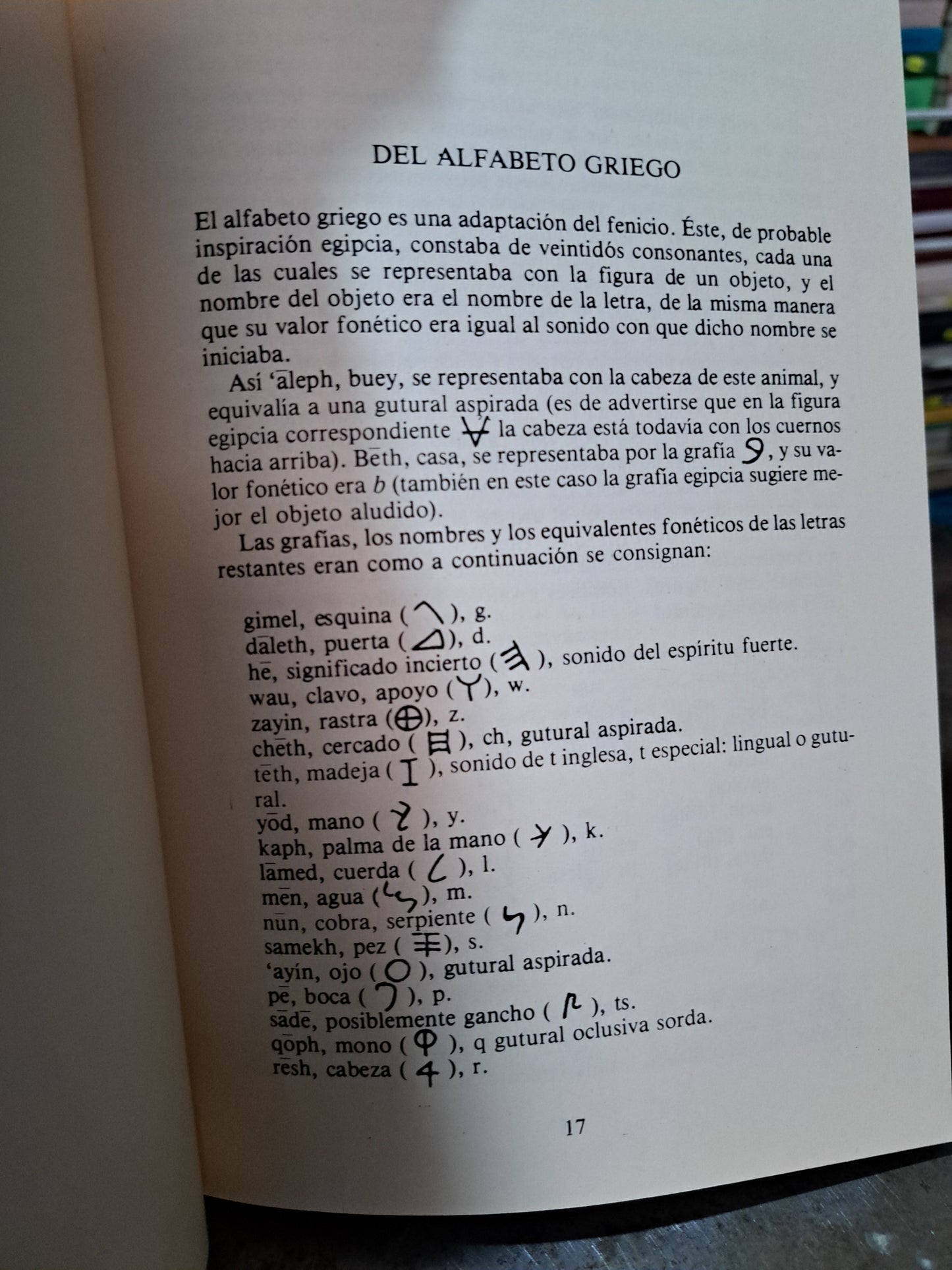 INTRODUCCIÓN AL ESTUDIO DE LAS ETIMOLOGÍAS GRIEGAS Y LATINAS DESIDERIO MACÍAS SILVA USADO EDUCACIÓN ALDAMA