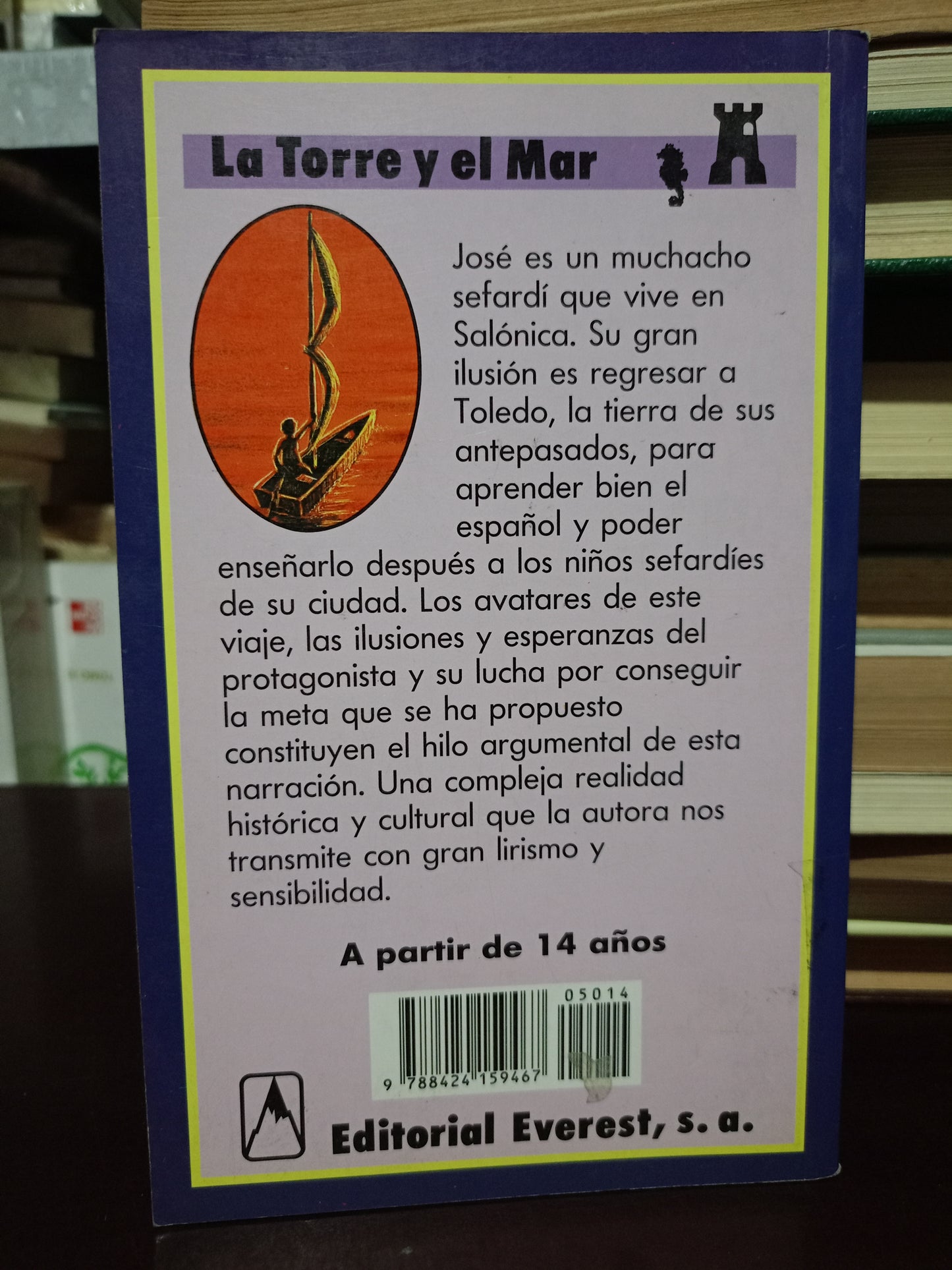 UN MUCHACHO SEFARDÍ POR CARMEN PÉREZ-AVELLO USADO NOVELA LITERARIO 305