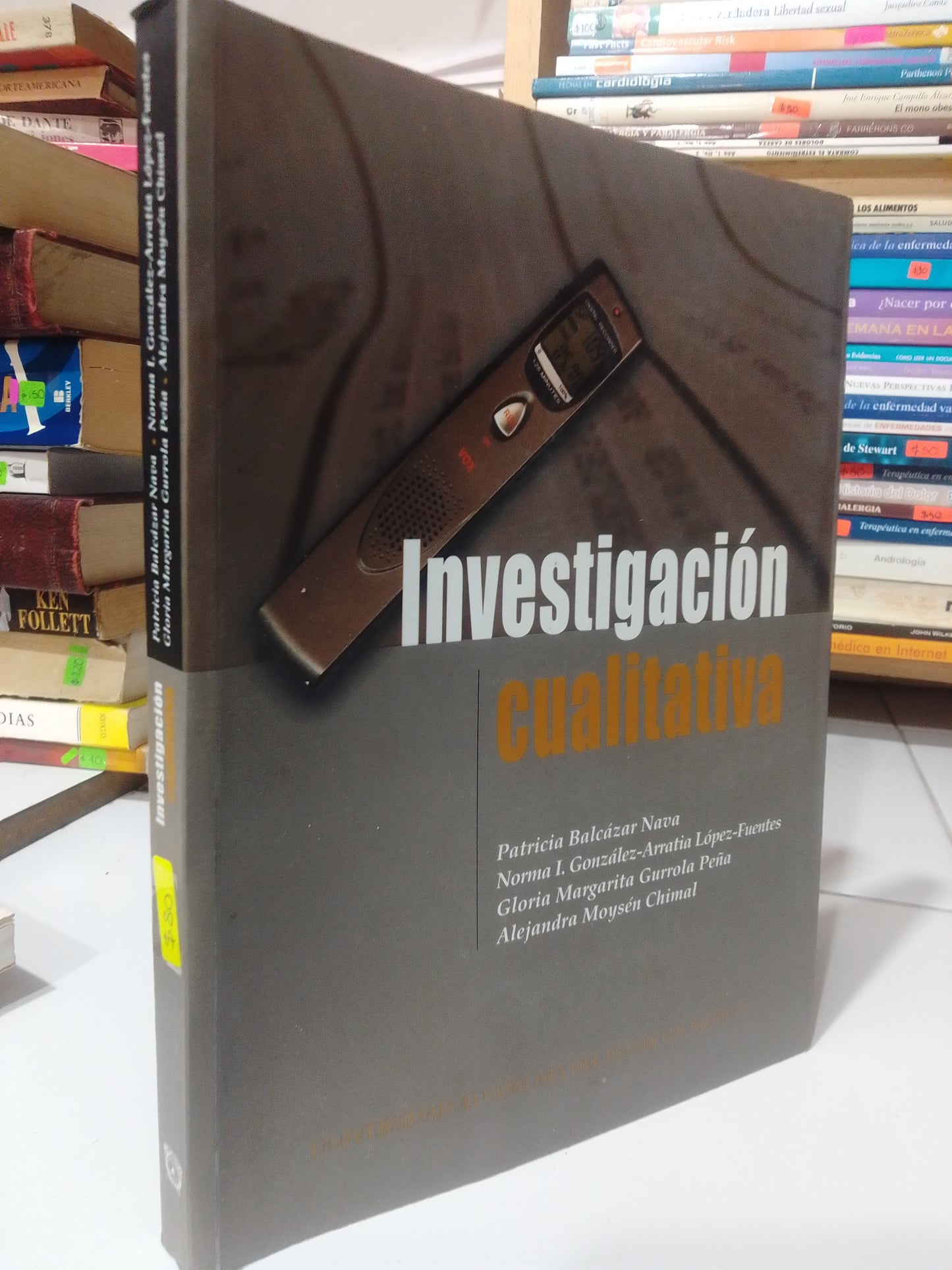 INVESTIGACION CUALITATIVA POR PATRICIA BALCAZAR USADO EDUCACION JUAREZ