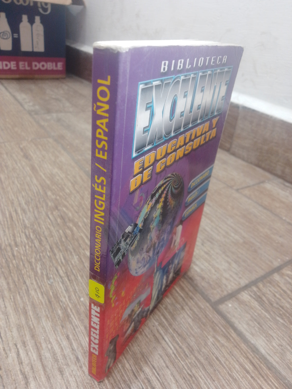 DICCIONARIO INGLES ESPAÑOL POR BIBLIOTECA EDUCATIVA INTEGRAL USADO EDUCACION JUAREZ 515