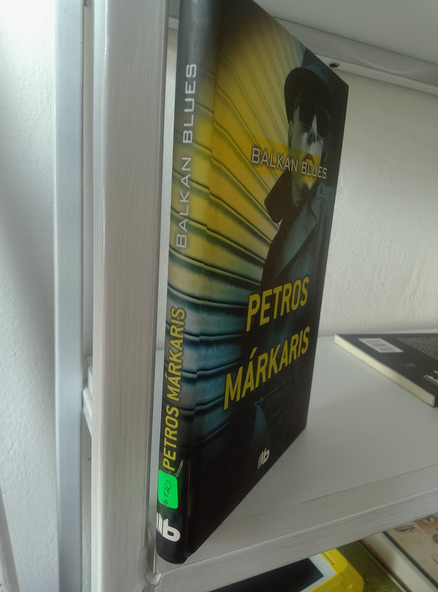 PETROS MARKARIS BALKAN BLUES USADO NOVELAS JUAREZ 515