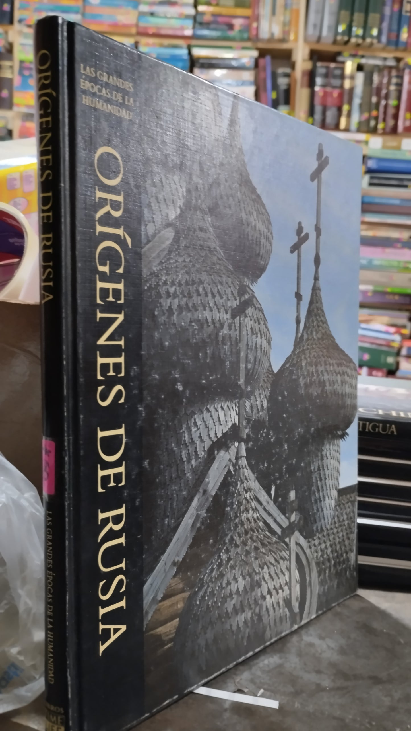 ORIGENES DE RUSIA LIBRO USADO HISTORIA ALDAMA