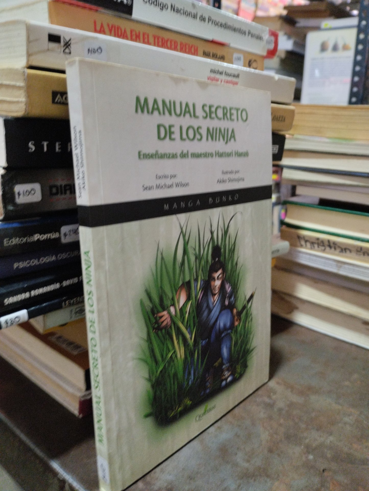 MANUAL SECRETO DE LOS NINJA ENSEÑANZAS DEL MAESTRO HATTORI HANZO MANGA BUNKO POR SEAN MICHAEL WILSON USADO NOVELAS ALDAMA