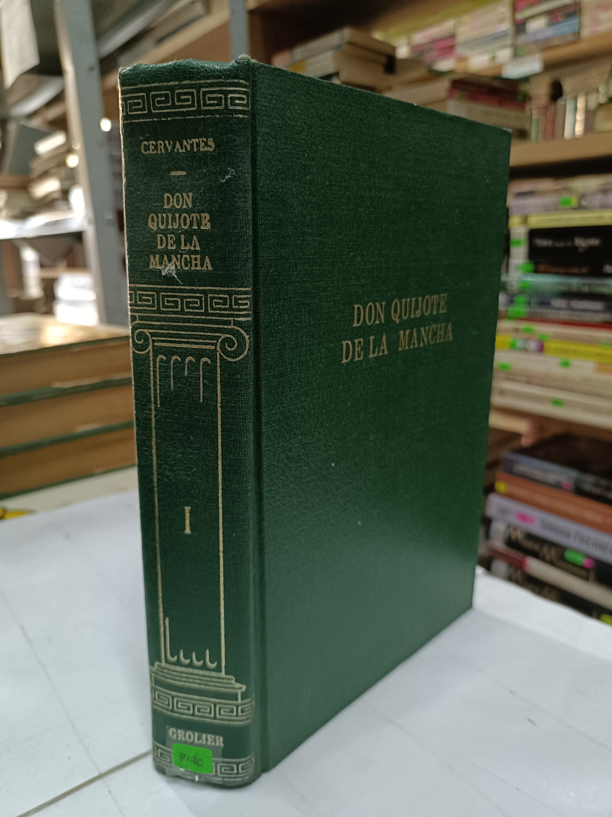DON QUIJOTE DE LA MANCHA TOMO I POR CERVANTES USADO NOVELA LITERARIO 207