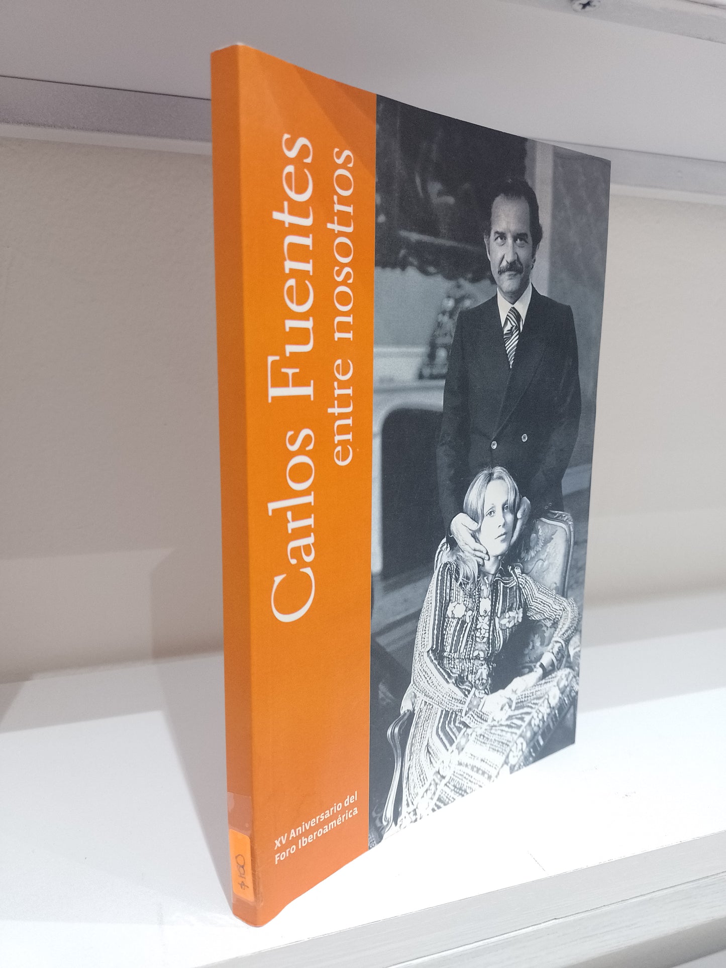 ENTRE NOSOTROS POR CARLOS FUENTES USADO NOVELA JUAREZ 515