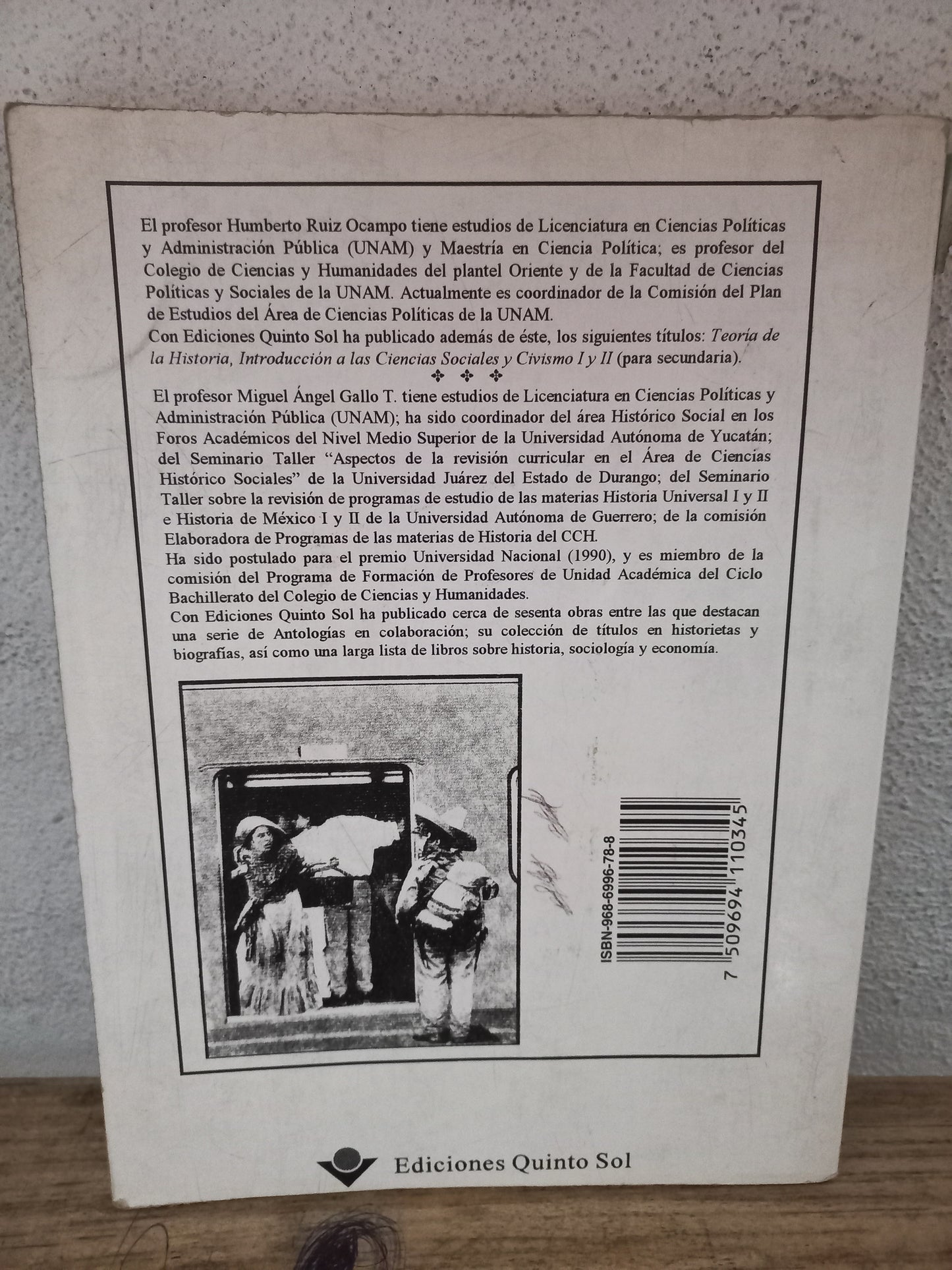 ESTRUCTURA SOCIOECONÓMICA DE MÉXICO I (1910-1970) POR MIGUEL ÁNGEL GALLO T. Y HUMBERTO RUIZ O. USADO HISTORIA LITERARIO 305