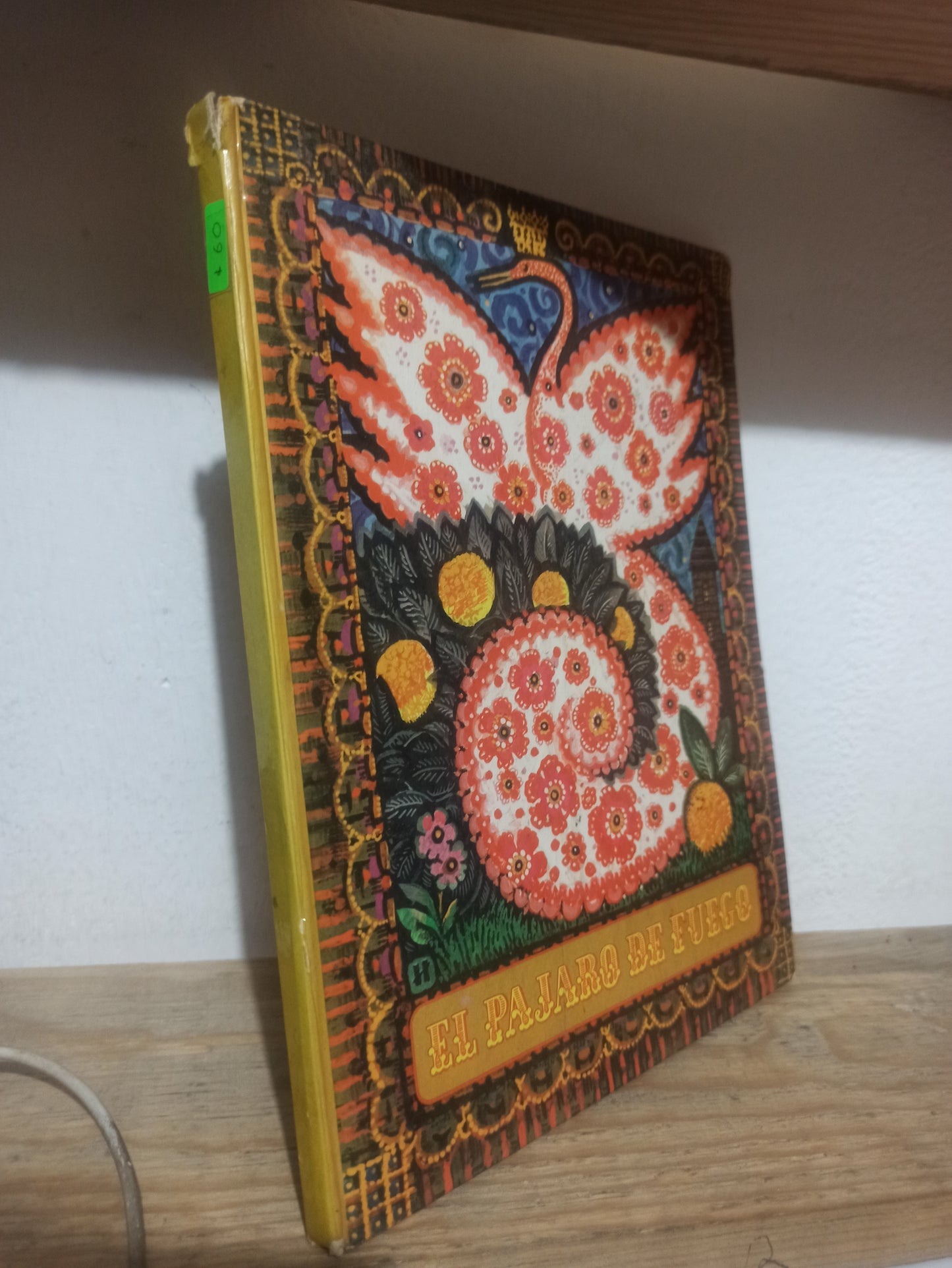EL PAJARO DE FUEGO POR IGOR ERSHOV USADO INFANTILES JUÁREZ