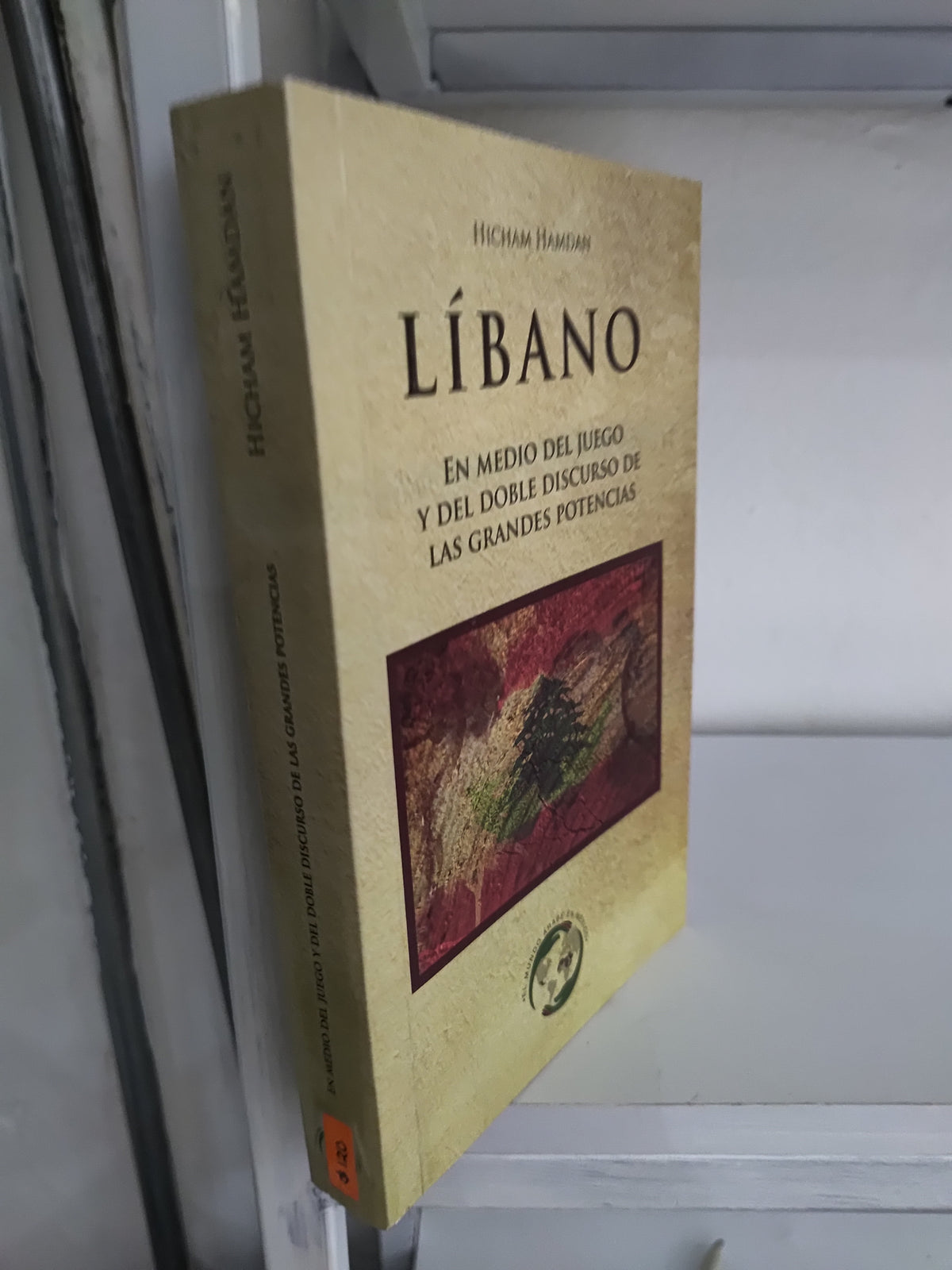 LIBANO POR HICHAM HAMDAN USADO NOVELAS JUAREZ 515