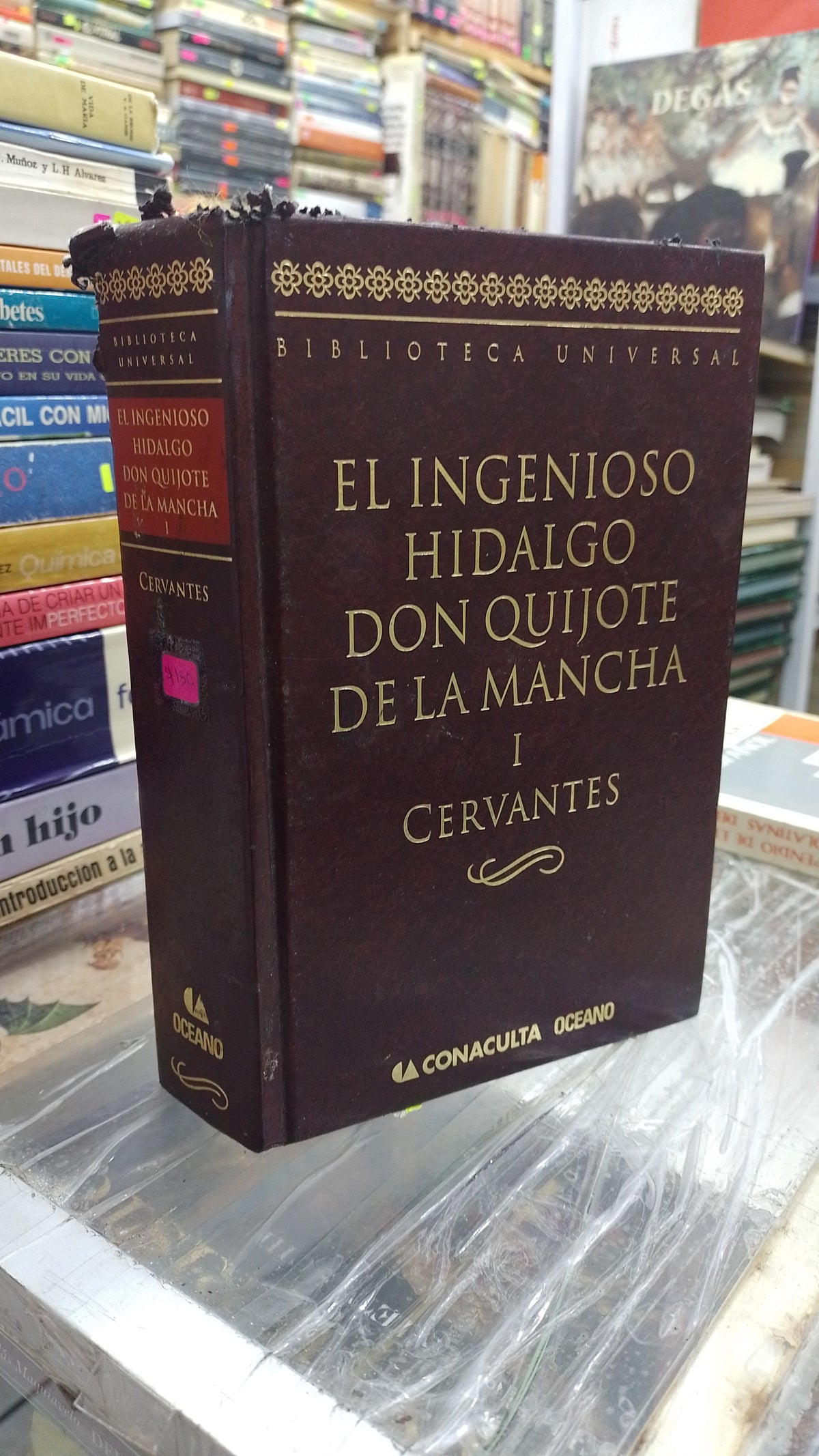EL INGENIOSO HIDALGO DON QUIJOTE DE LA MANCHA I POR CERVANTES USADO NOVELA JUAREZ 515