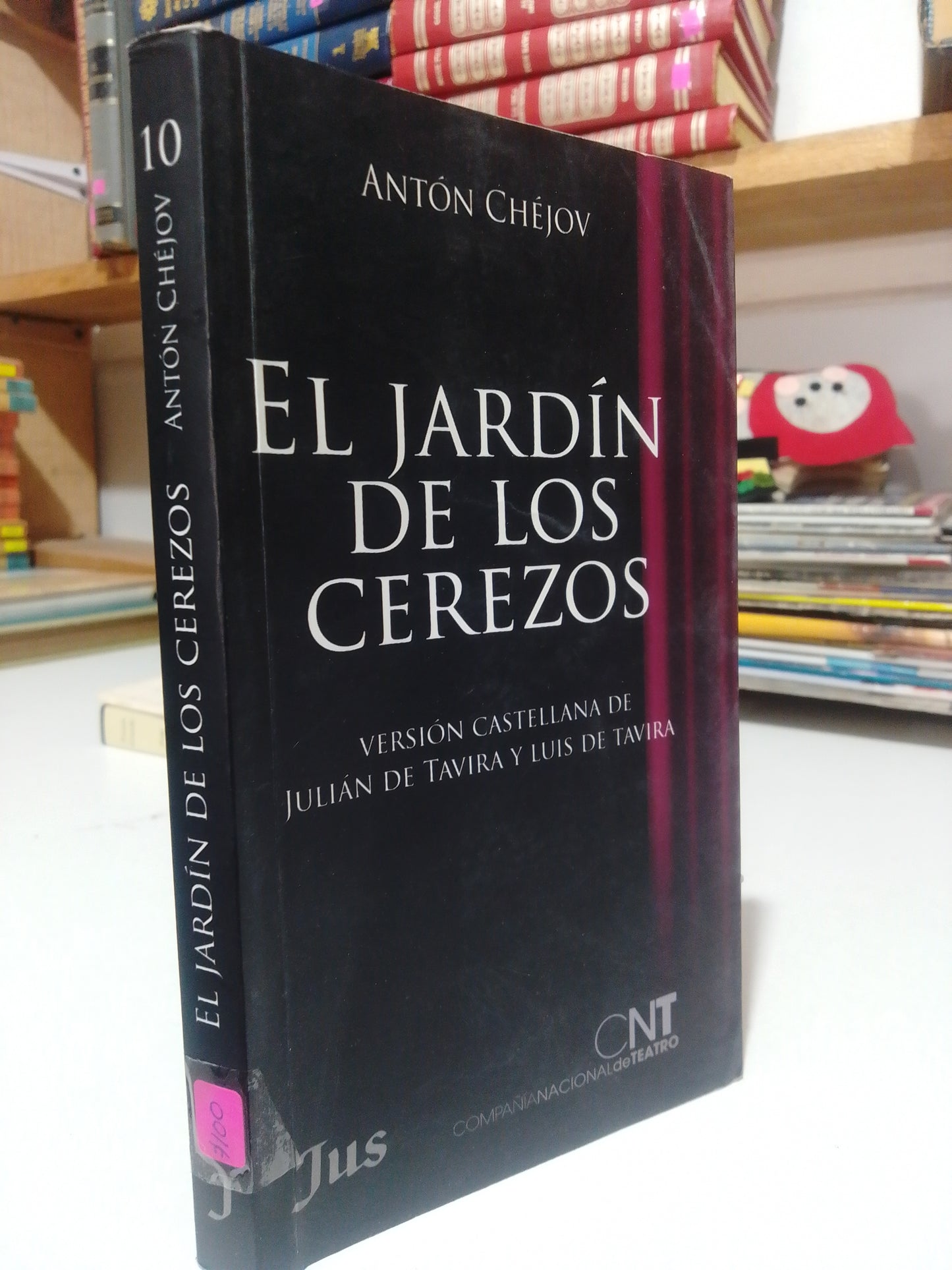 EL JARDIN DE LOS CEREZOS POR ANTON CHEJOV USADO NOVELA ALDAMA