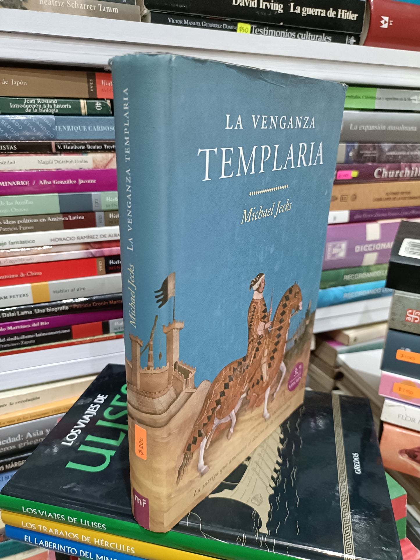 LA VENGANZA TEMPLARIA POR MICHAEL JECKS USADO NOVELA JUAREZ 515