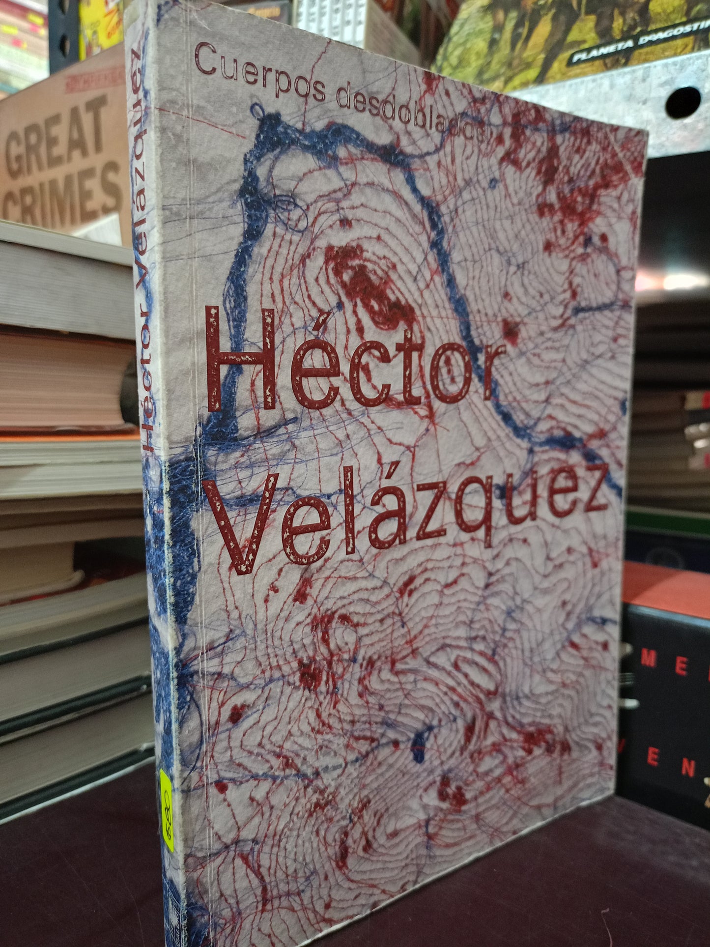 CUERPOS DESDOBLADOS POR HECTOR VELAZQUEZ USADO ARTE LITERARIO 305
