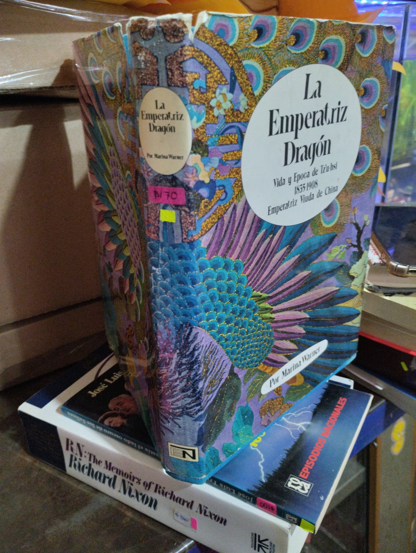 LA EMPERATRIZ DRAGON POR MARINA WARNER USADO HISTORIA ALDAMA