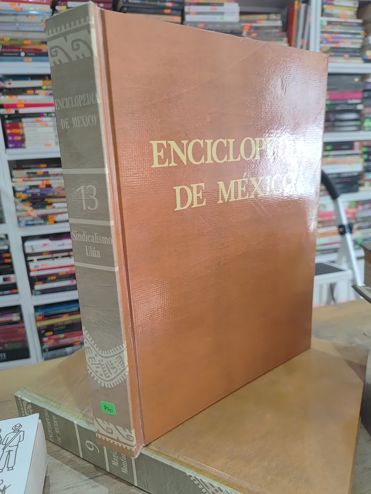 ENCICLOPEDIA DE MEXICO TOMO 13 POR JOSE ROGELIO ALVAREZ USADO EDUCACION JUAREZ 515