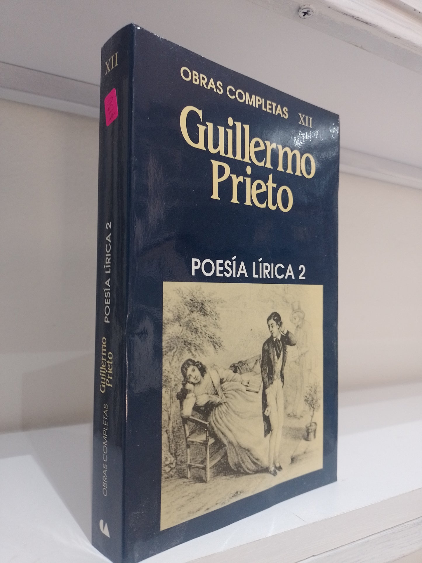 POESIA LIRICA 2 POR GUILLERMO PRIETO USADO NOVELA JUAREZ 515