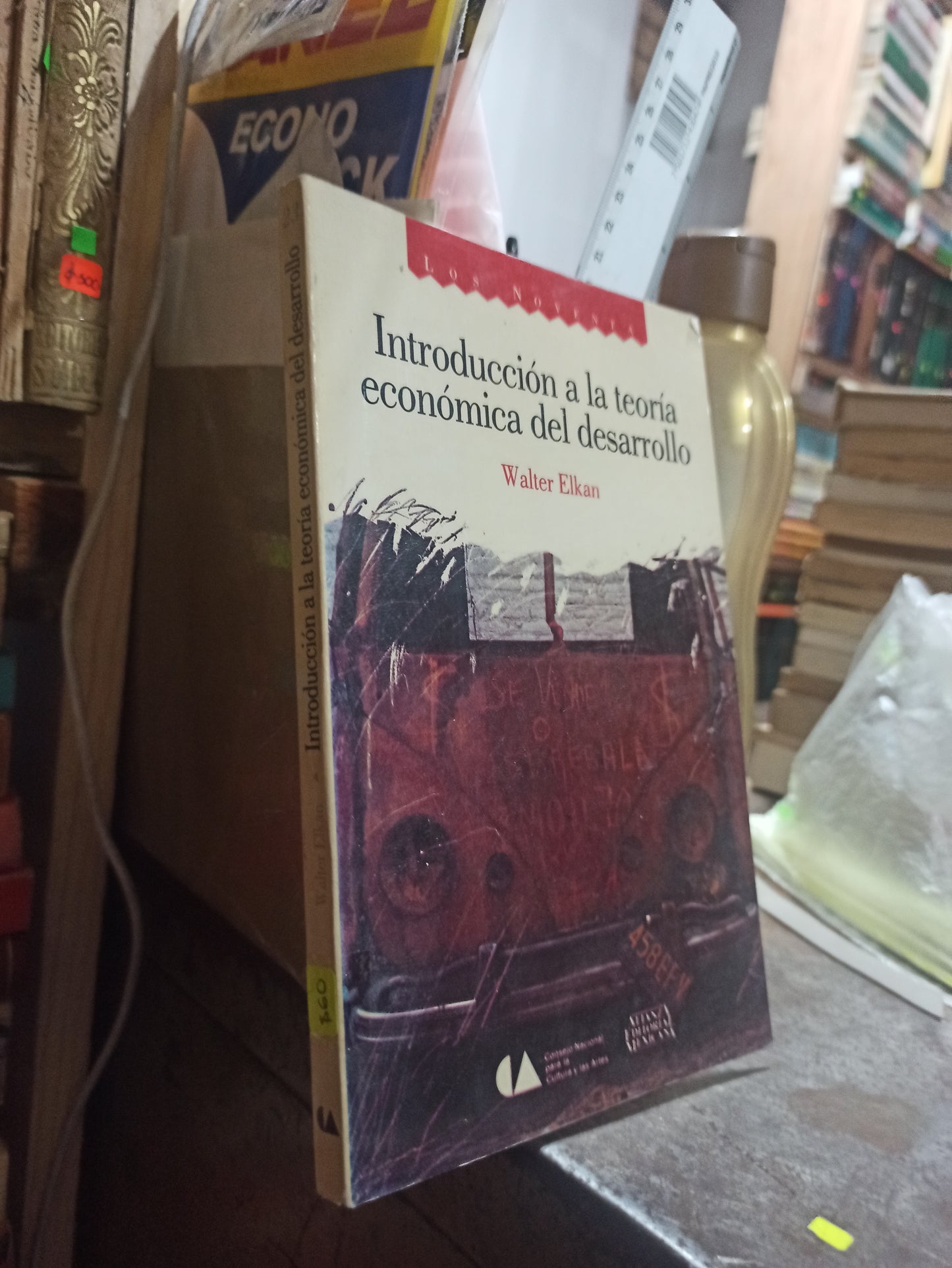 INTRODUCCION A LA TEORIA ECONOMICA DEL DESARROLLO POR WALTER ELKAN USADO SOCIOLOGÍA ALDAMA