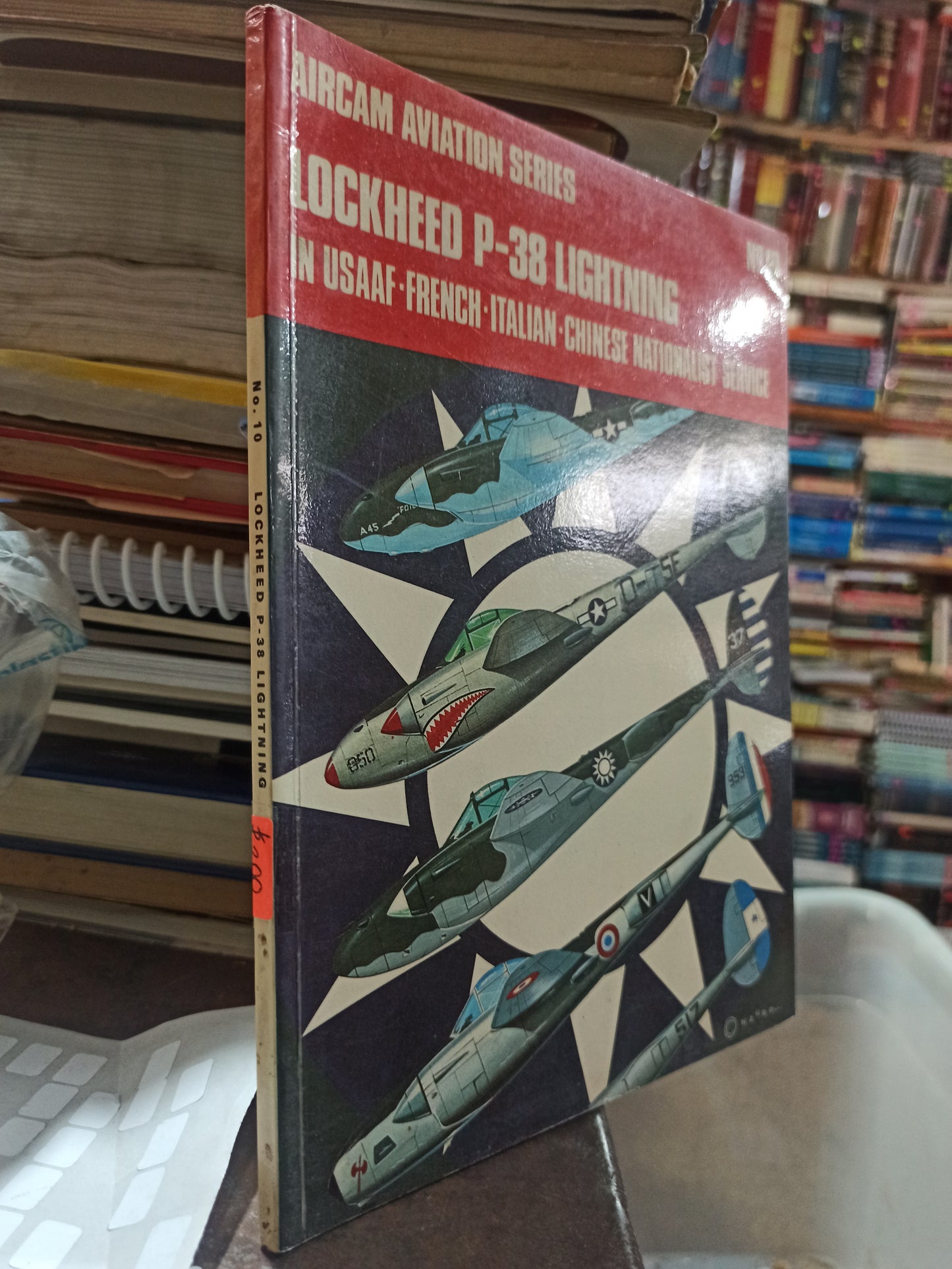 LOCKHEED P-38 LIGHTING IN USAFF FRENCH ITALIAN CHINESE POR RICHARD WARD USADO 2DA GUERRA ALDAMA
