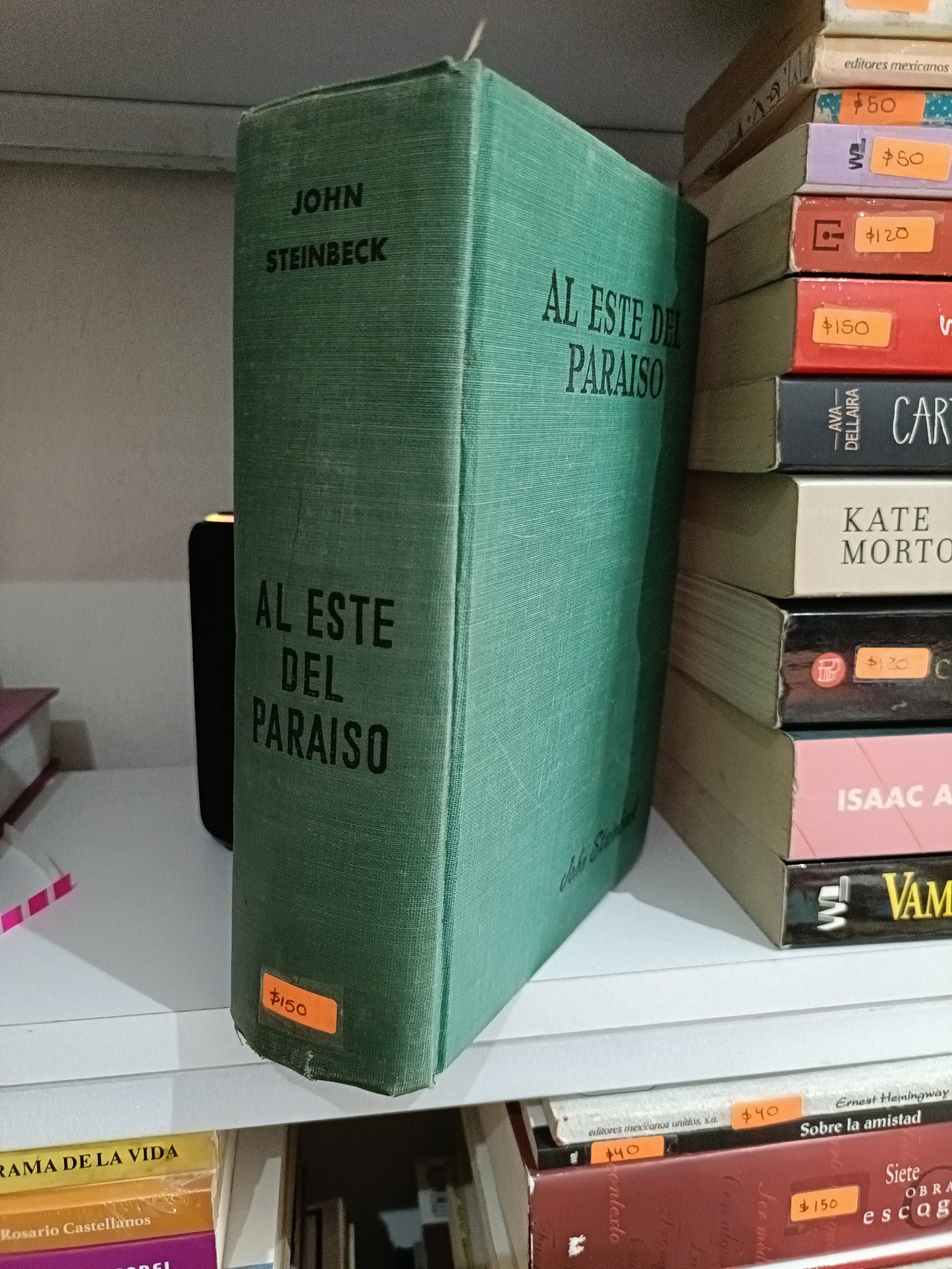 AL ESTE DEL PARAISO POR JOHN STEINBECK USADO NOVELA JUAREZ 515