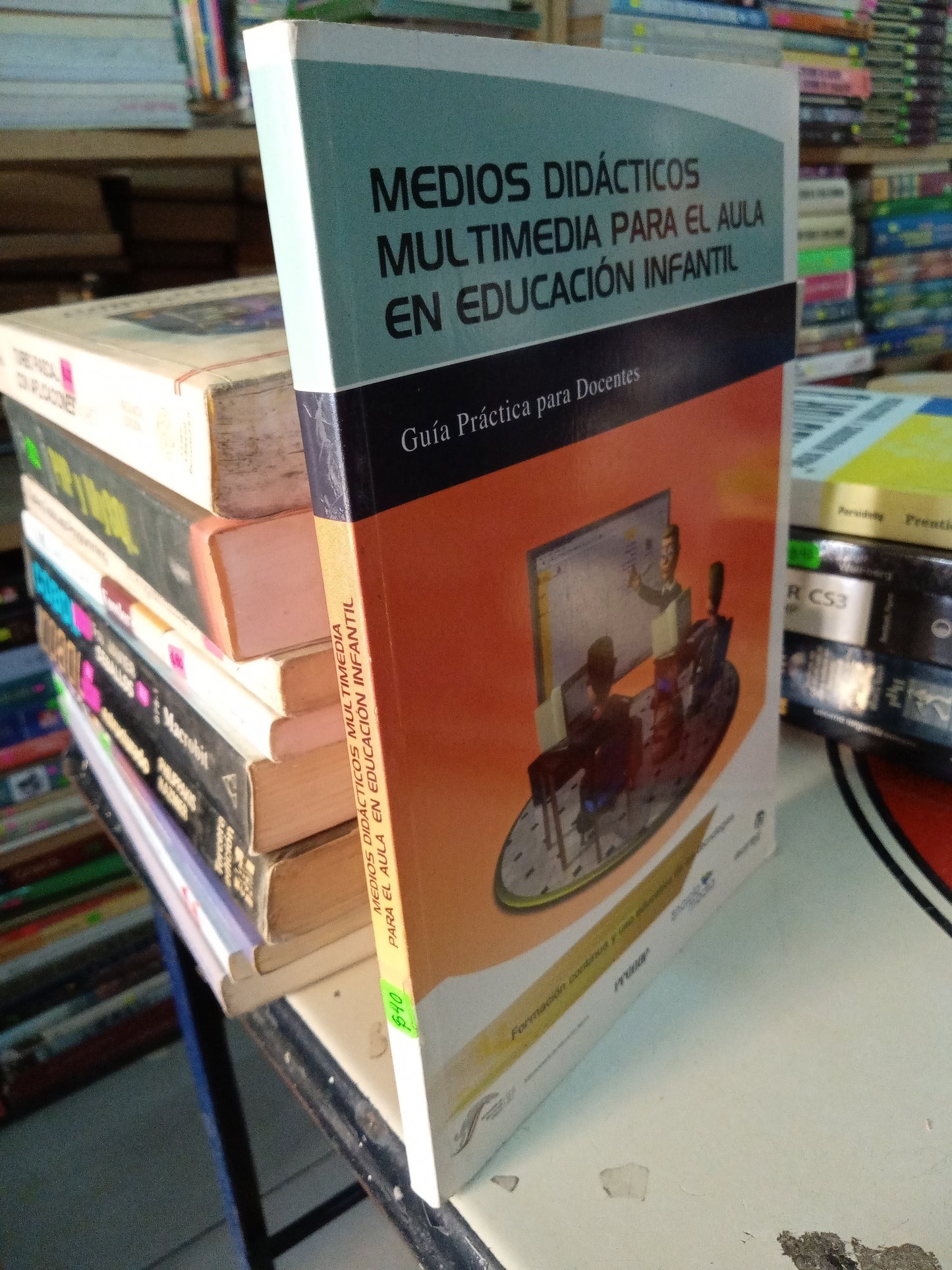 MEDIOS DIDACTICOS MULTIMEDIA PARA EL AULA EN EDUCACIÓN INFANTIL GUIA PRACTICA DE DOCENTES USADO COMPUTACION LITERARIO 207