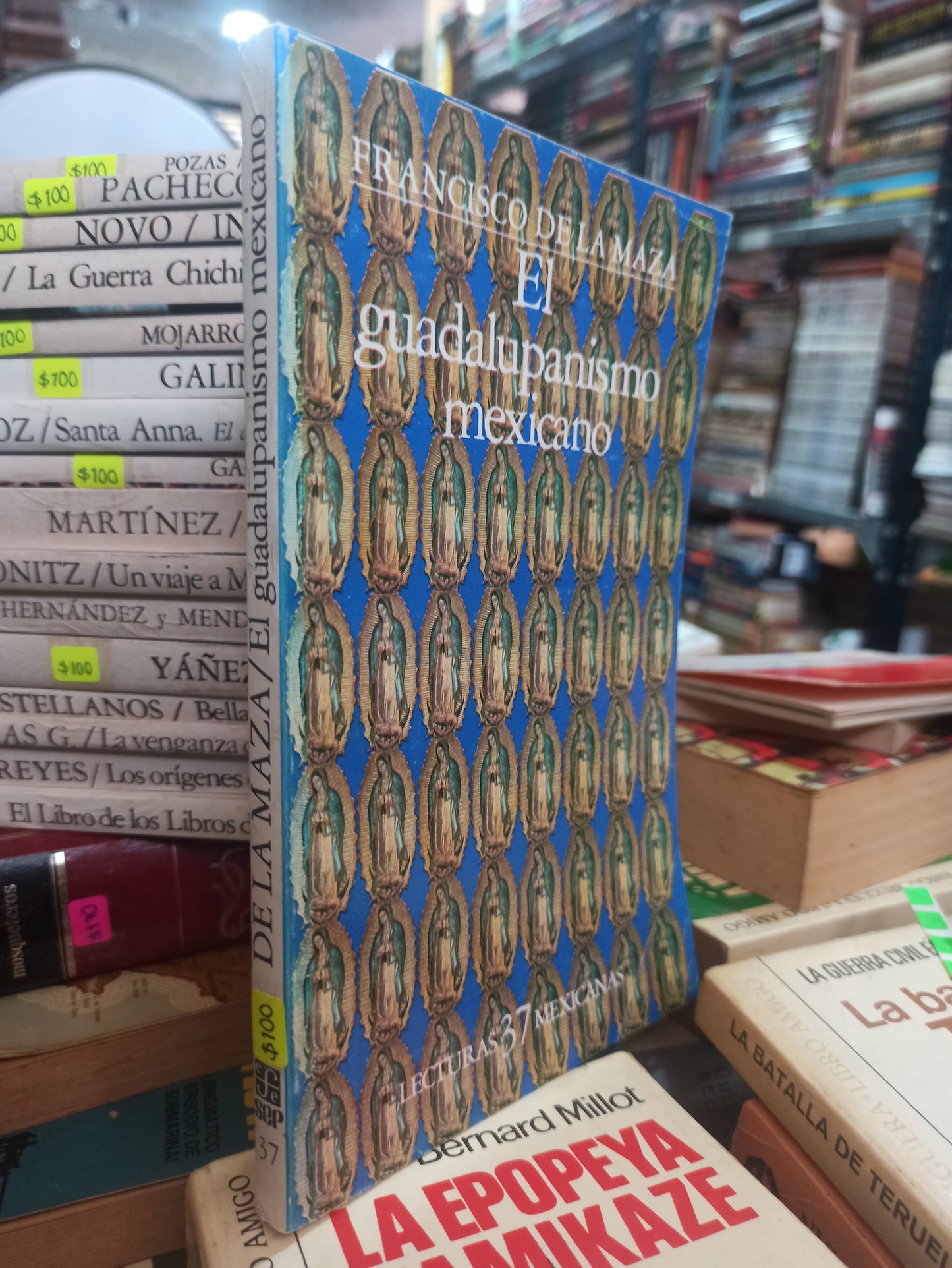 EL GUADALUPANISMO MEXICANO FRANCISCO DE LA MAZA USADO NOVELAS ALDAMA