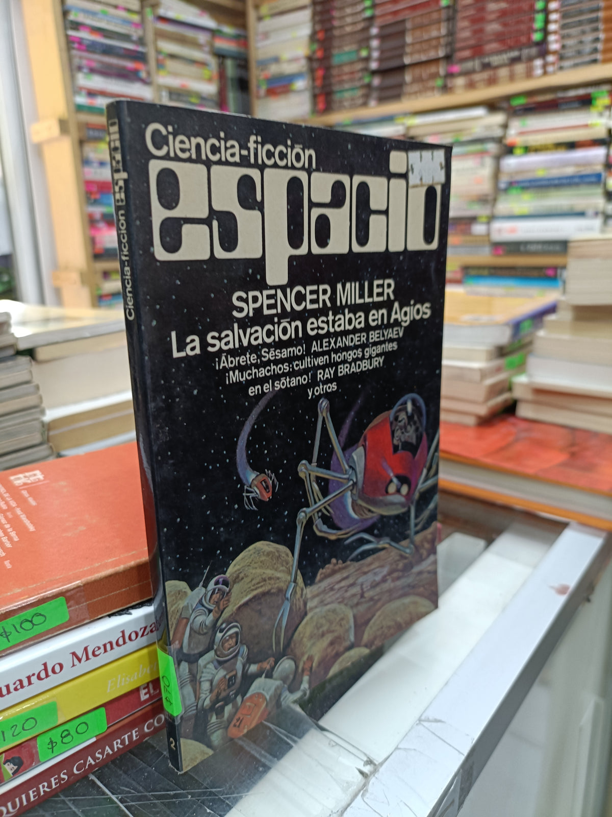 CIENCIA FICCION ESPACIO POR SPENCER MILLER USADO NOVELA JUAREZ 515