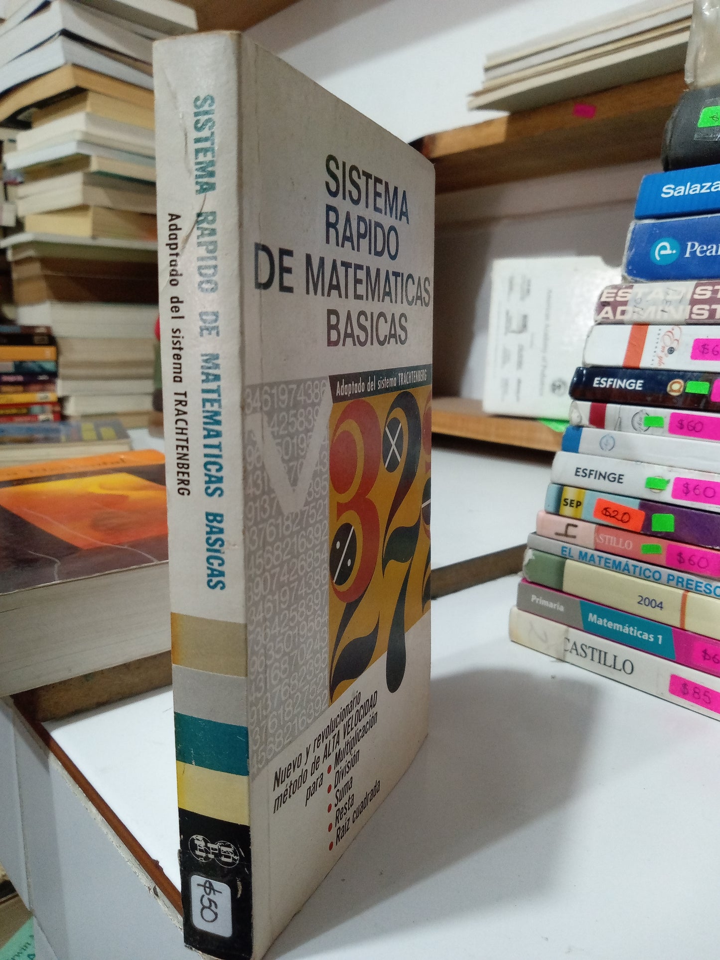 SISTEMA RAPIDO DE MATEMÁTICAS BASICAS POR AUTORES VARIOS USADO MATEMÁTICAS JUÁREZ