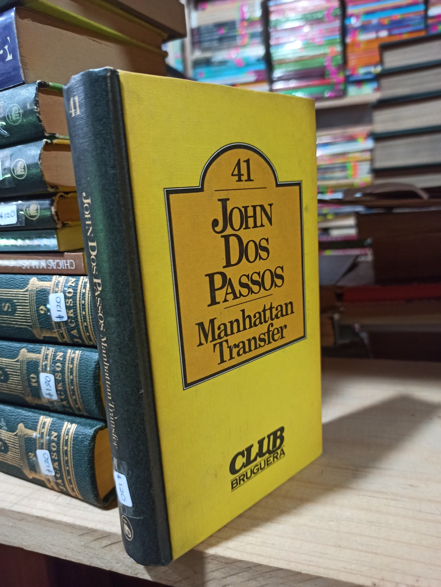 MANHATTAN TRANSFER POR JOHN DOS PASSOS USADO NOVELAS ALDAMA
