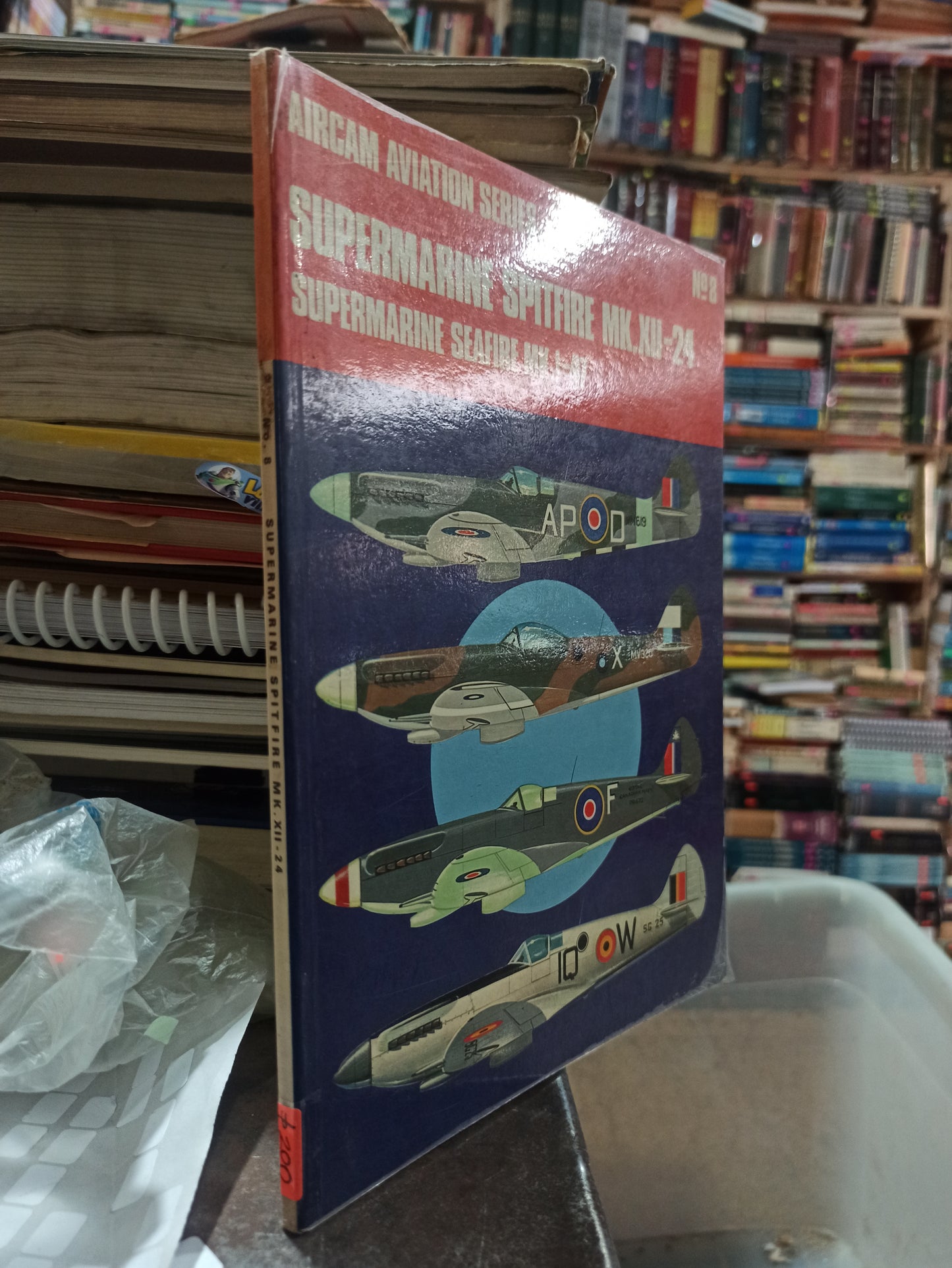 SUPERMARINE SPITFIRE MK.XII-24 POR TED HOOTON USADO 2DA GUERRA ALDAMA