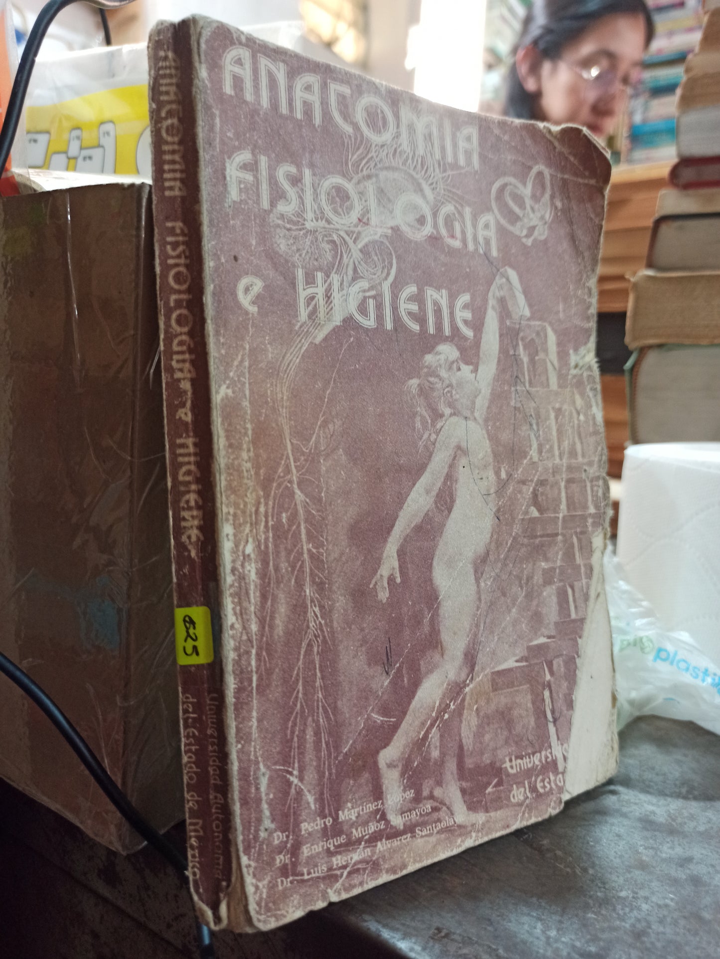 ANATOMIA FISIOLOGIA E HIGIENE POR PEDRO MARTINEZ LOPEZ Y OTROS USADO SALUD ALDAMA