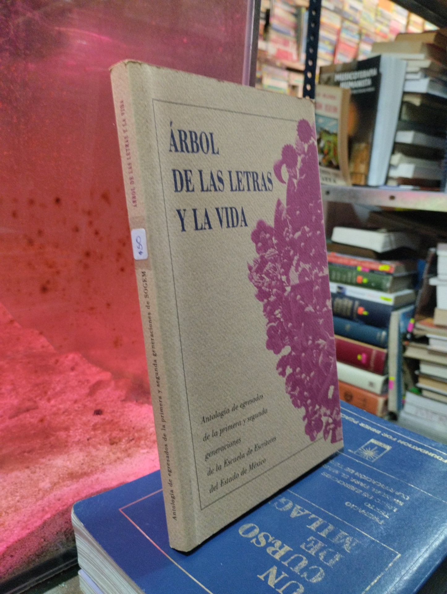 ARBOL DE LAS LETRAS Y LA VIDA USADO NOVELAS ALDAMA