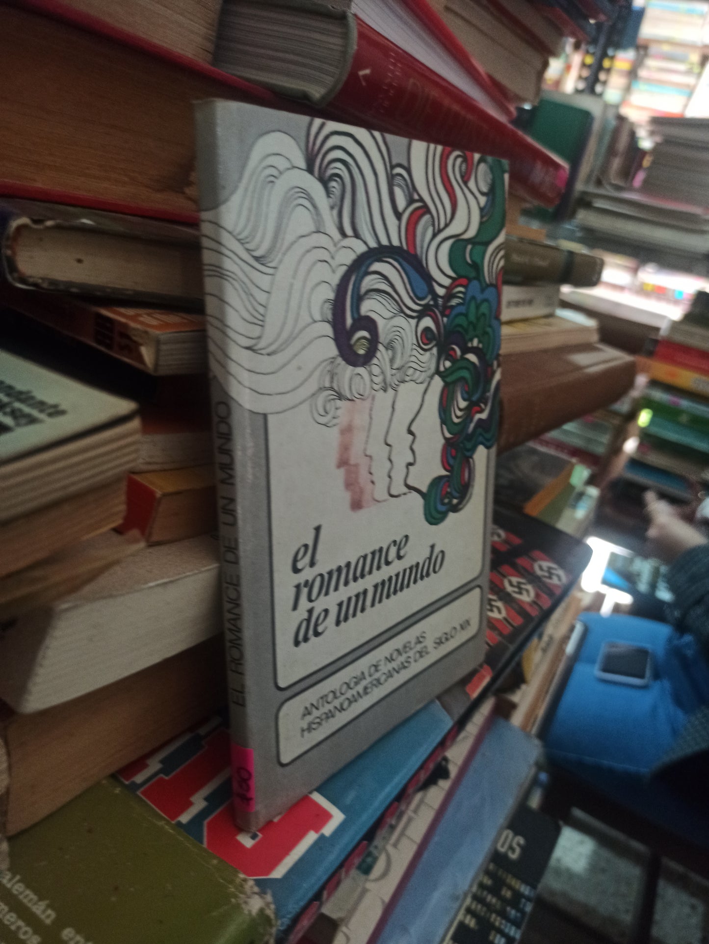 EL ROMANCE DE UN MUNDO POR OLIVA RODRÍGUEZ LOBATO USADO NOVELAS ALDAMA