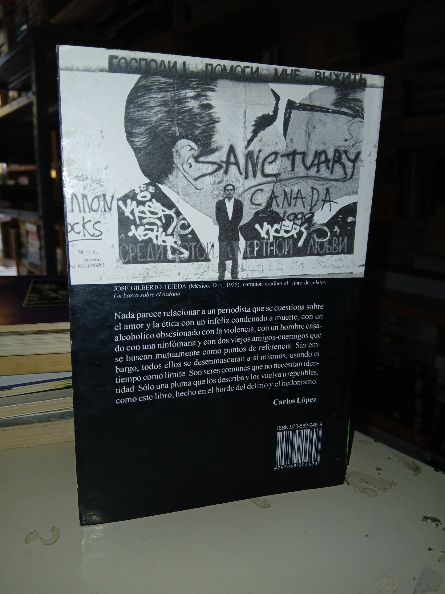 EL AMARGO FINAL POR JOSÉ GILBERTO TEJEDA USADO NOVELA LITERARIO 207