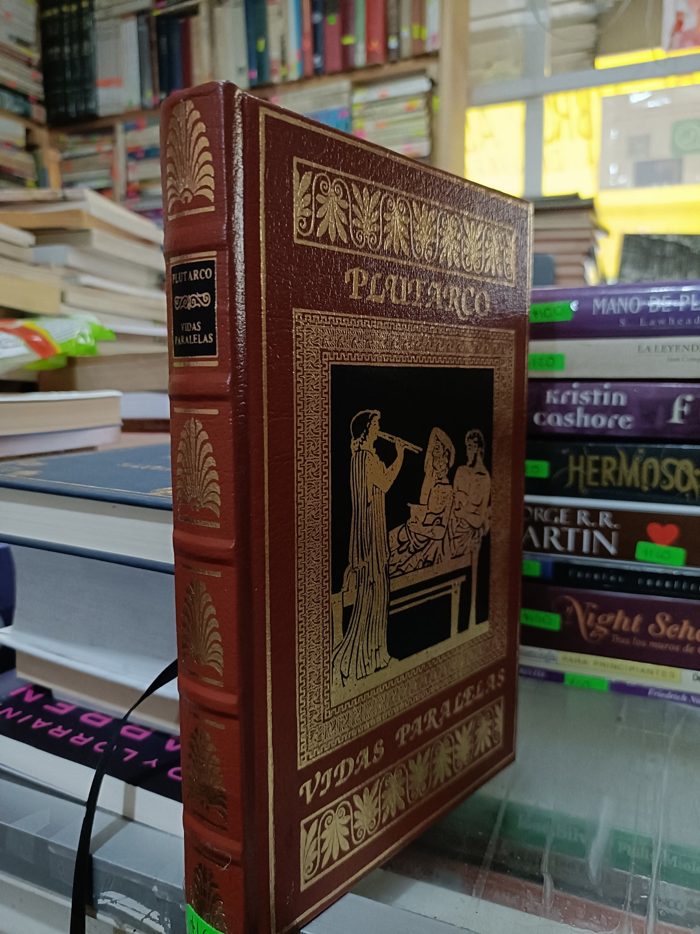 VIDAS PARALELAS POR PLUTARCO USADO NOVELA JUAREZ 515