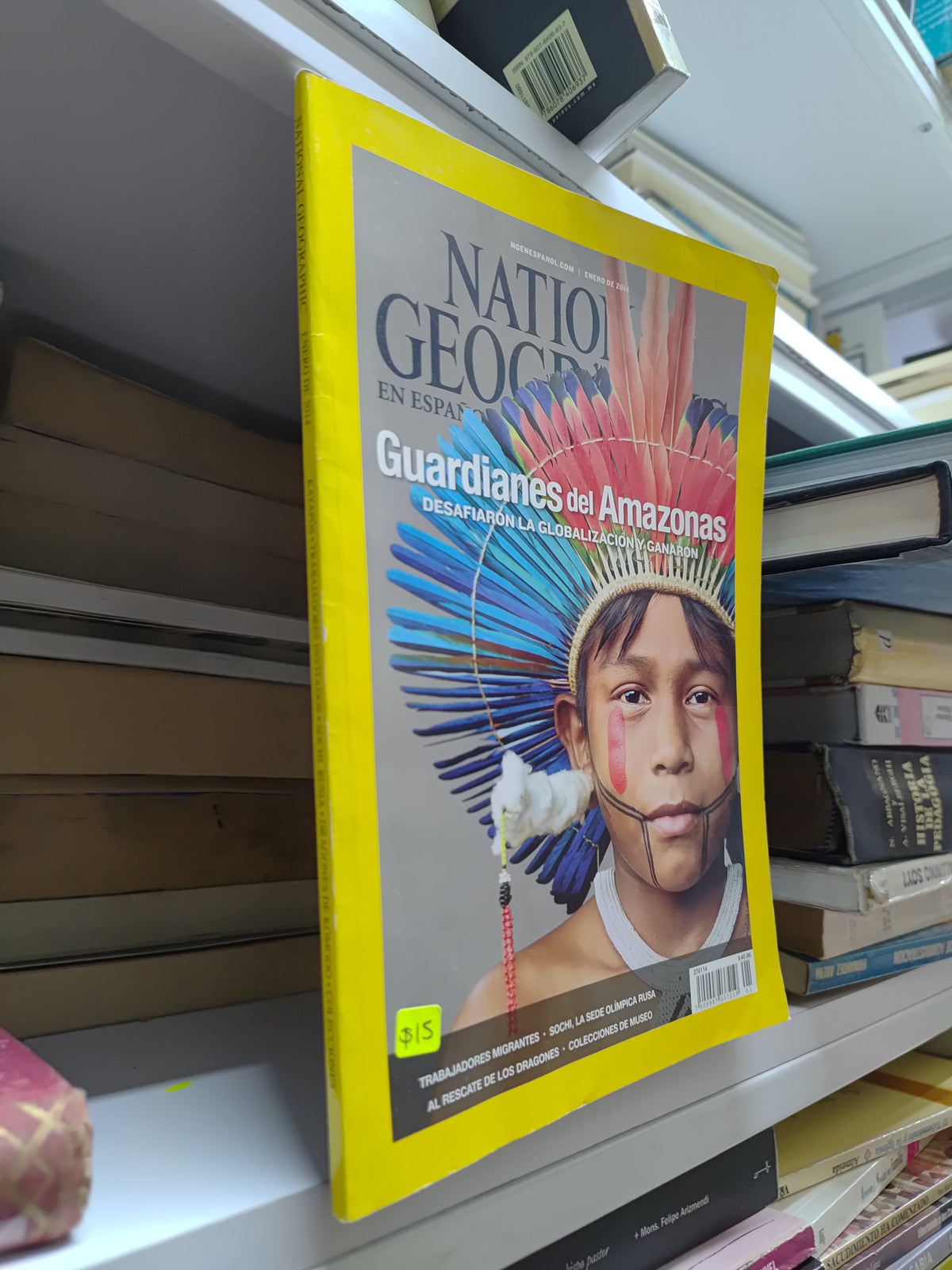 GUARDIANES DEL AMAZONAS POR NATIONAL GEOGRAPHIC USADO INFANTILES JUAREZ 507