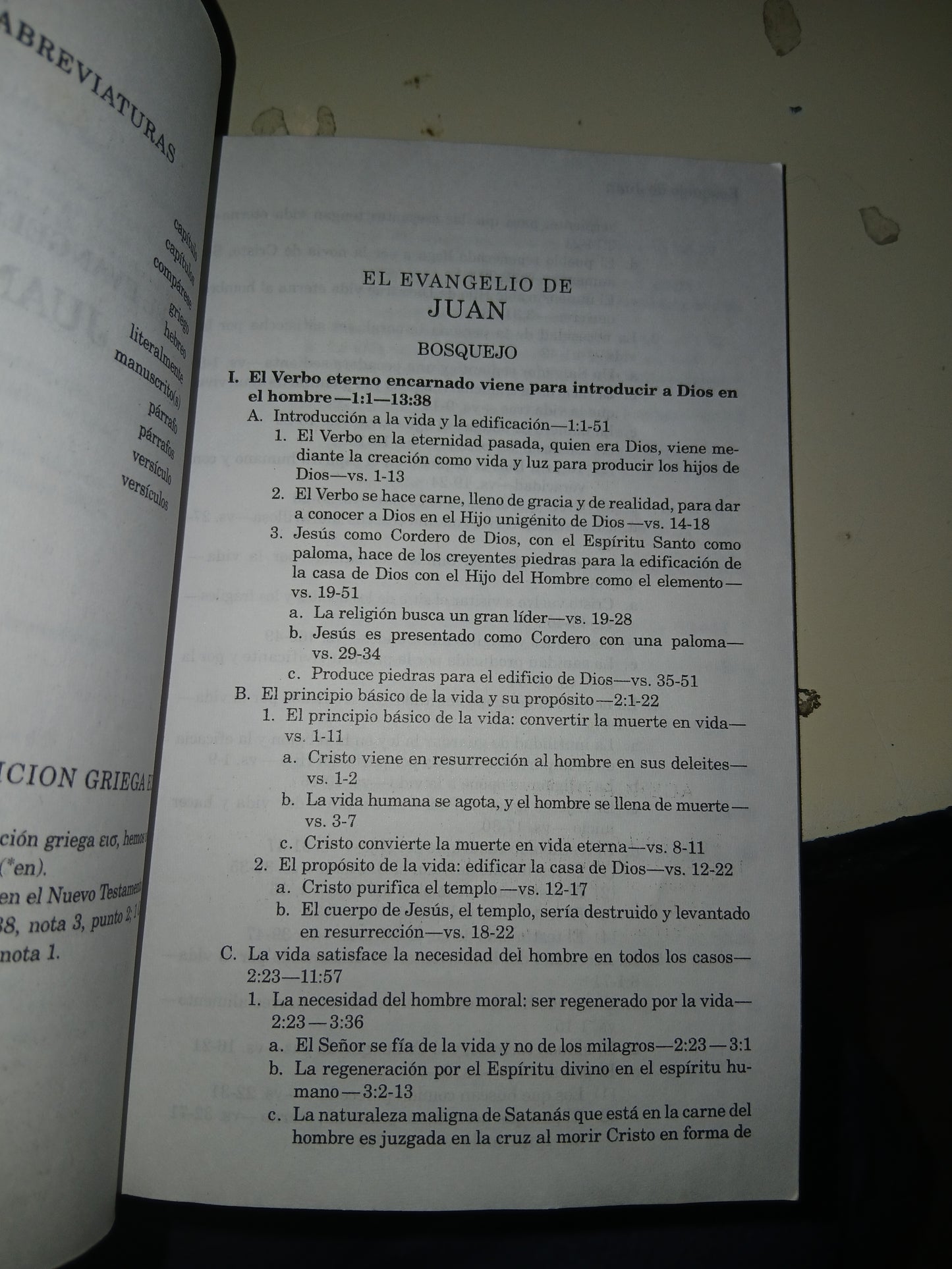 EL EVANGELIO DE JUAN USADO RELIGIÓN LITERARIO 207