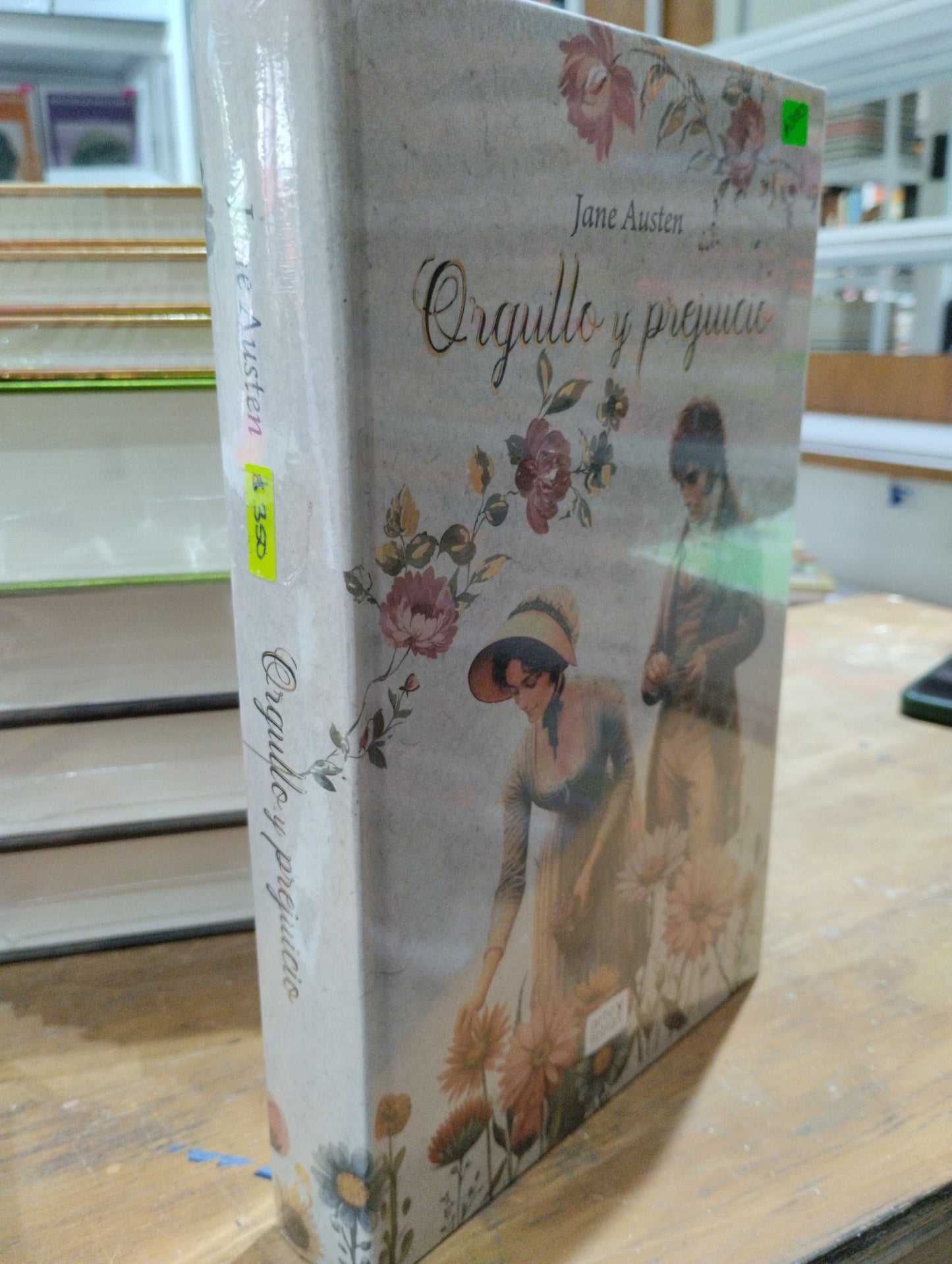 ORGULLO Y PREJUICIO JANE AUSTEN NUEVO JUAREZ 515